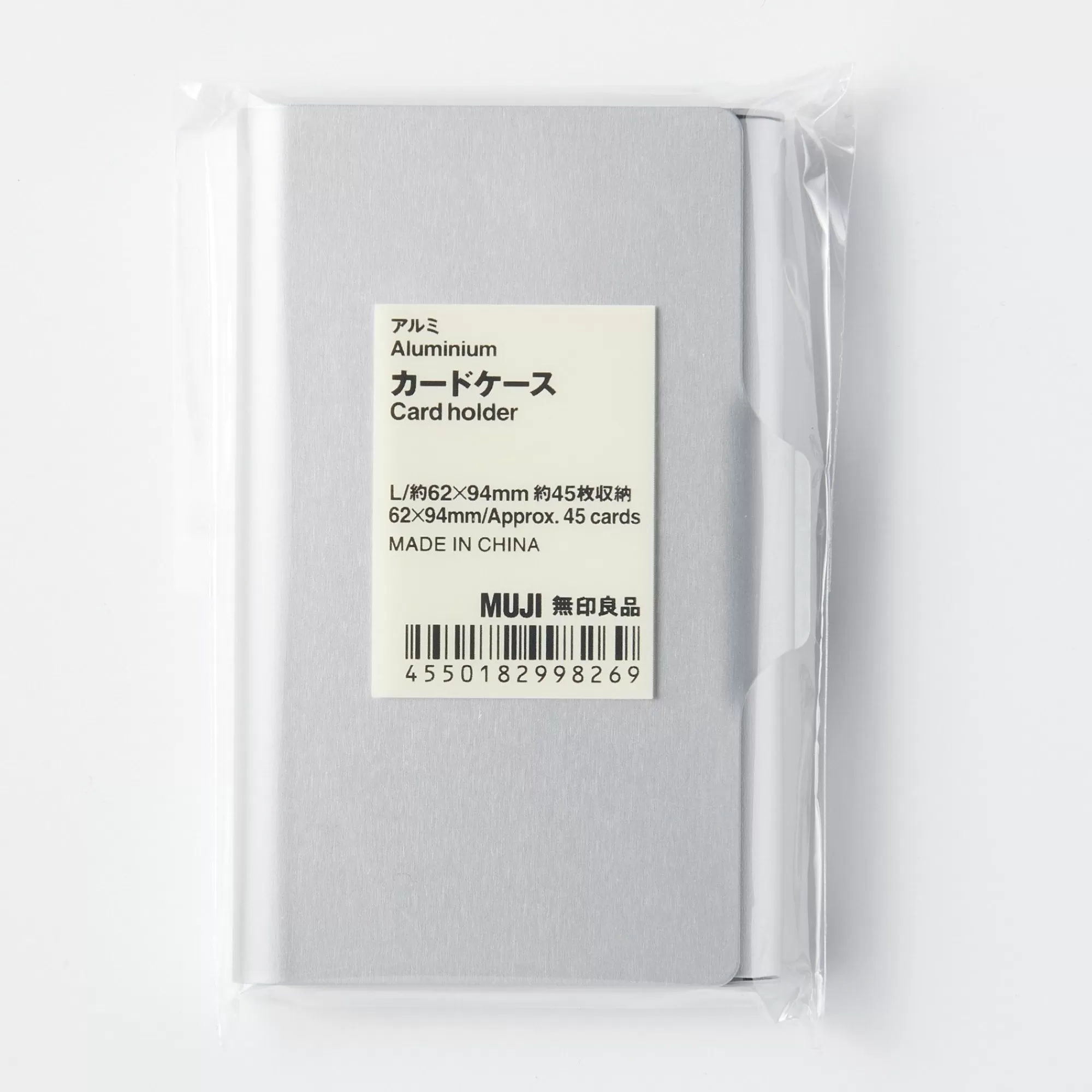 MUJI Aluminum Card Holder Lock Type - Large Online