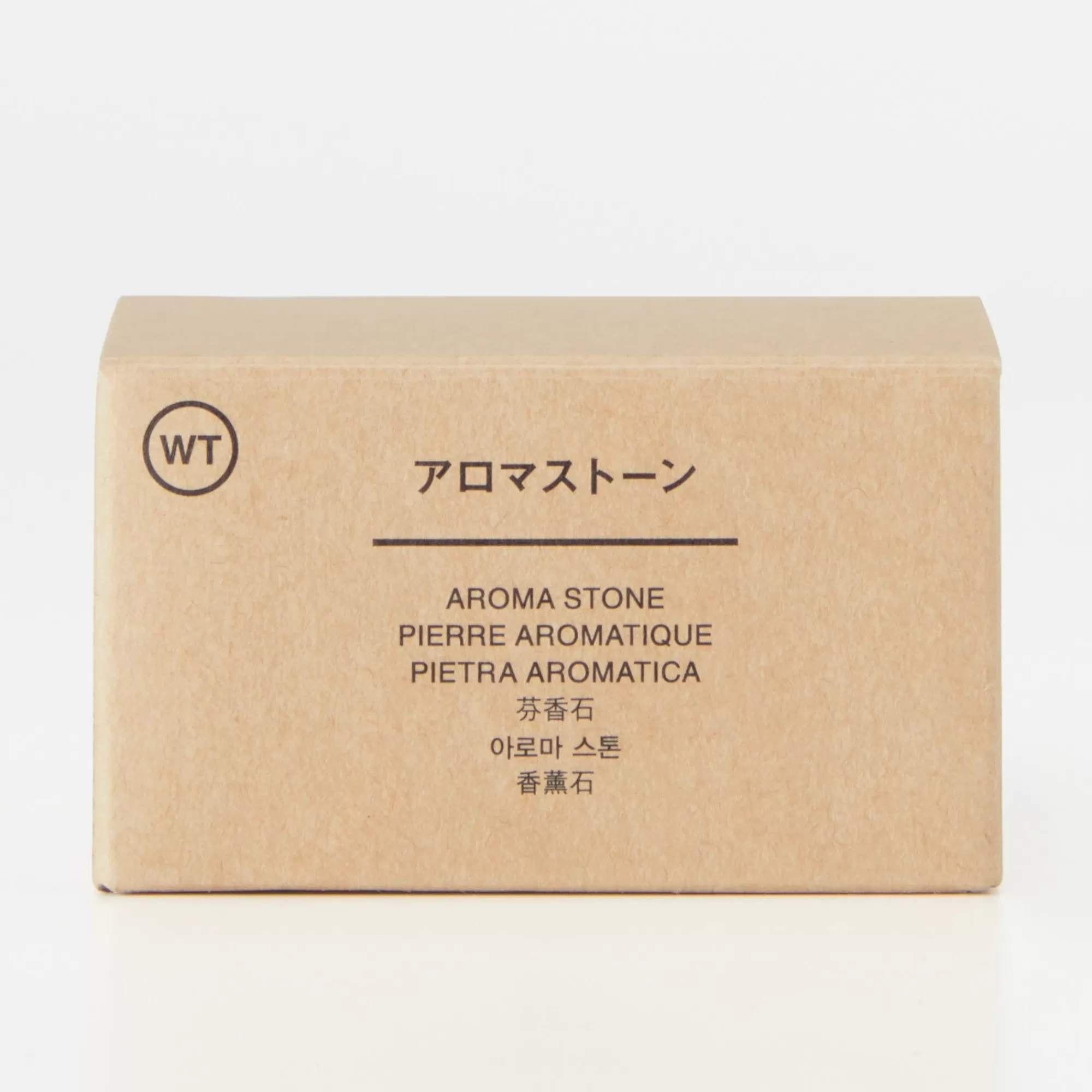 MUJI Aroma Stone Cheap