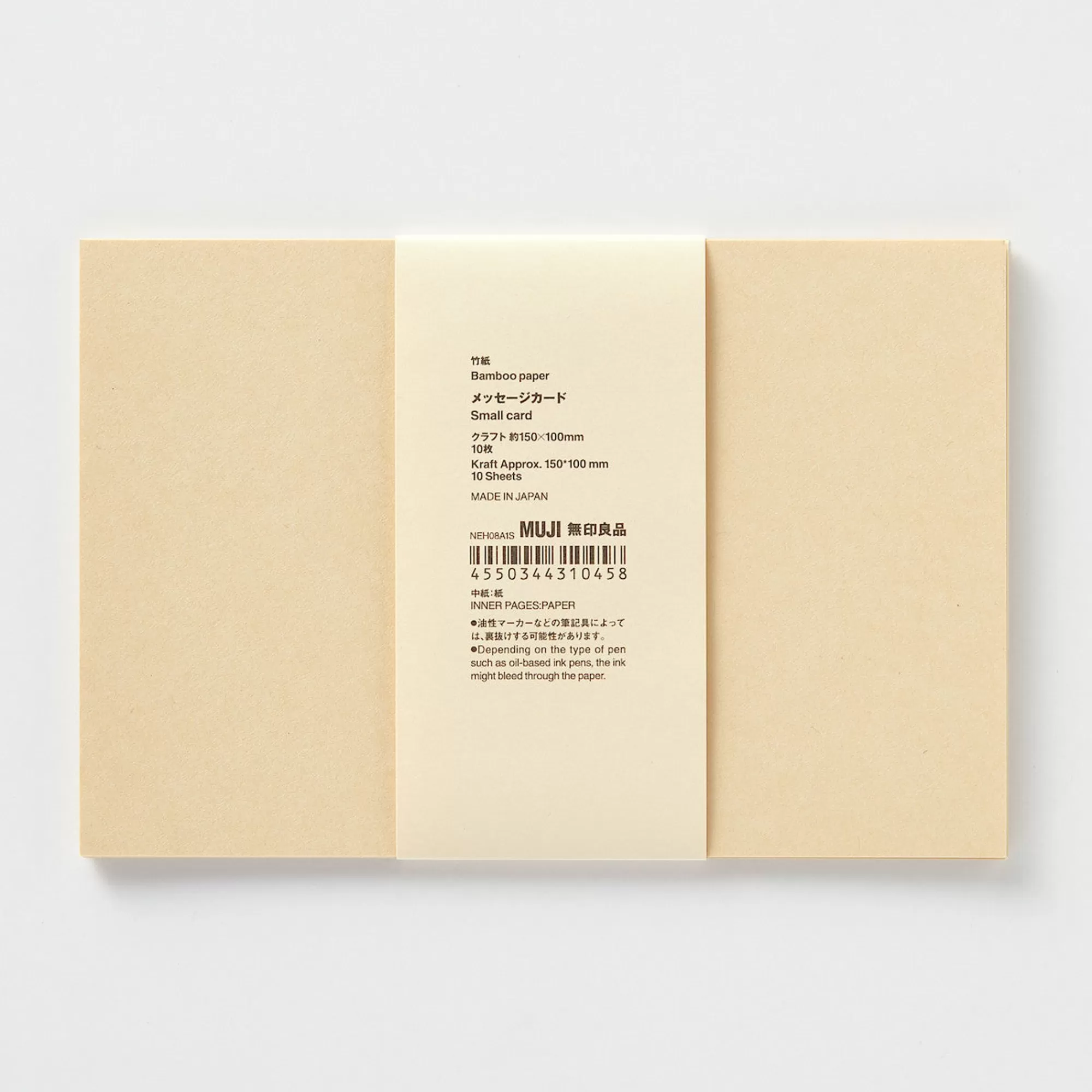 MUJI Bamboo Small Card A6 - 10 Pieces - Kraft Online