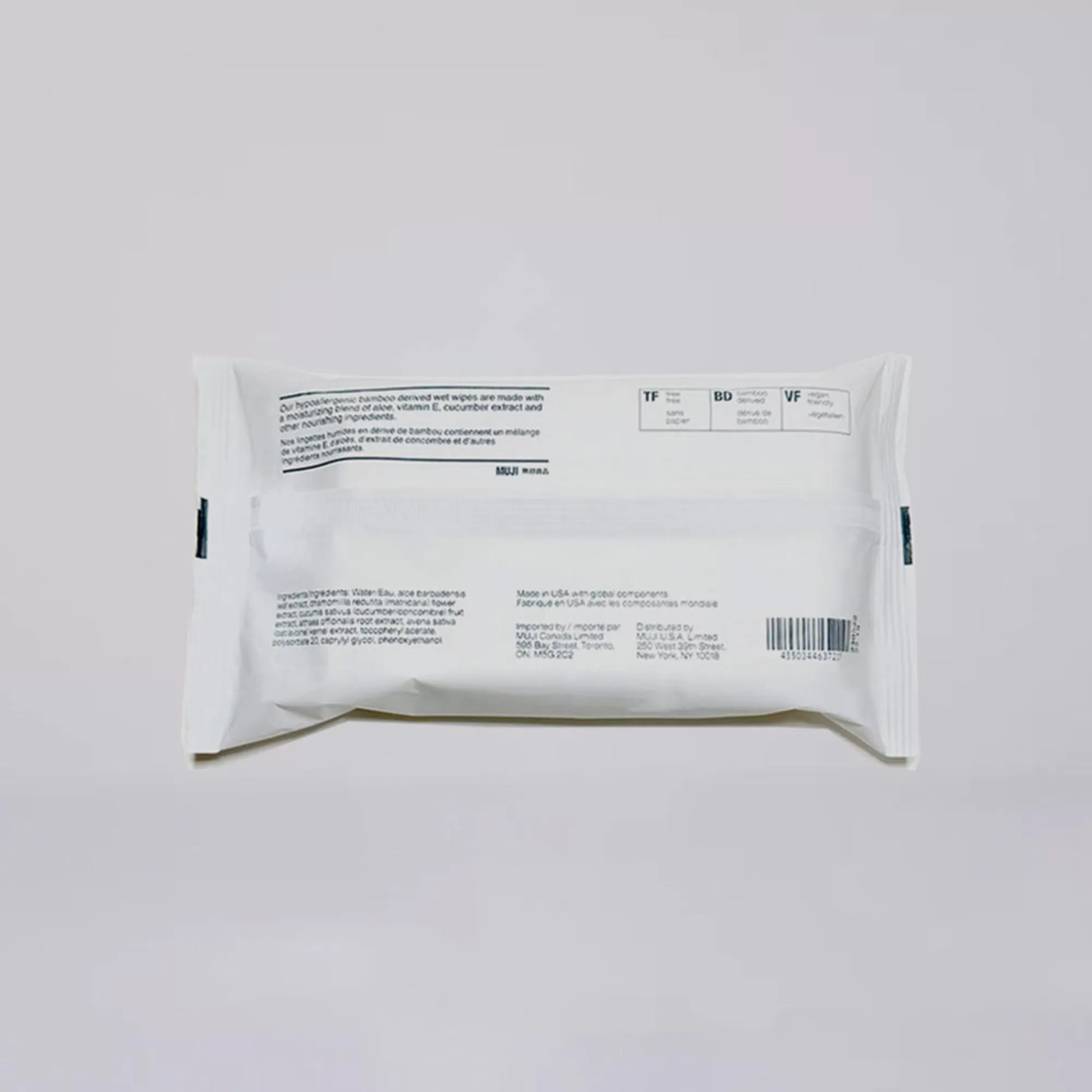 Public Goods Bamboo Wet Wipes Fashion