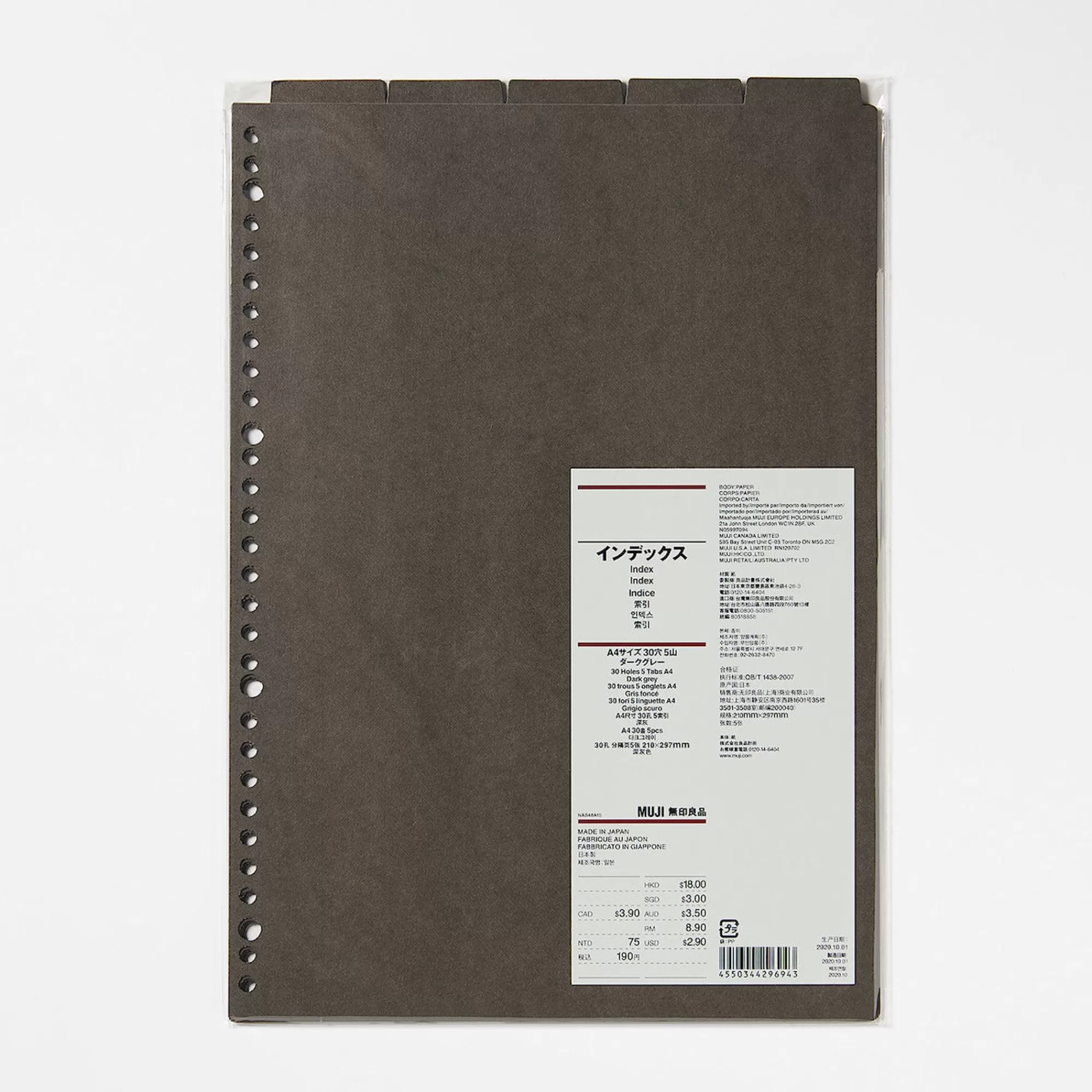 MUJI Binder Index 5 Tabs Fashion