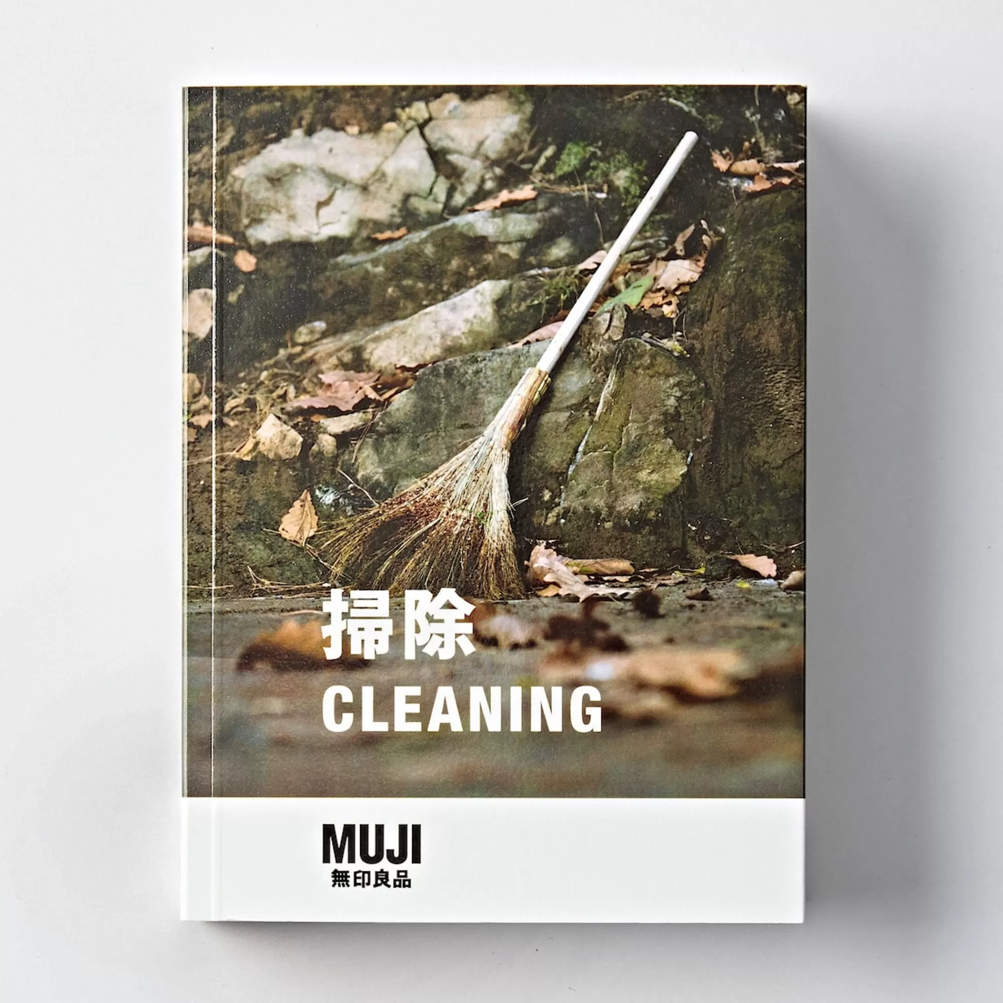 MUJI Cleaning Cheap