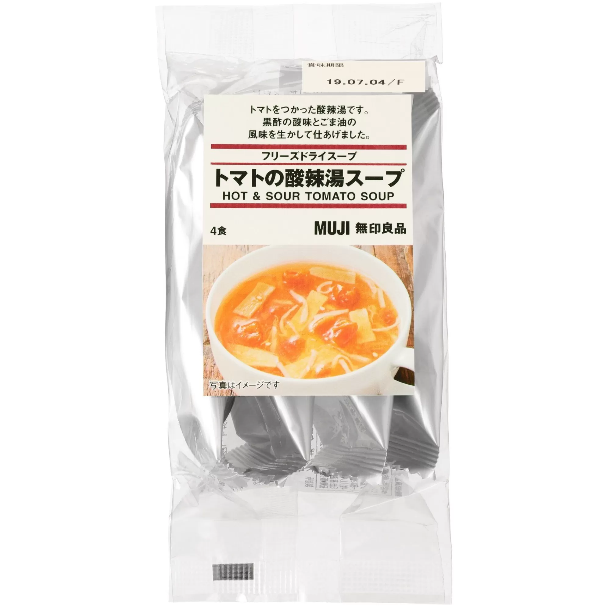 MUJI Freeze Dried Soup - Hot & Sour Tomato Soup Cheap