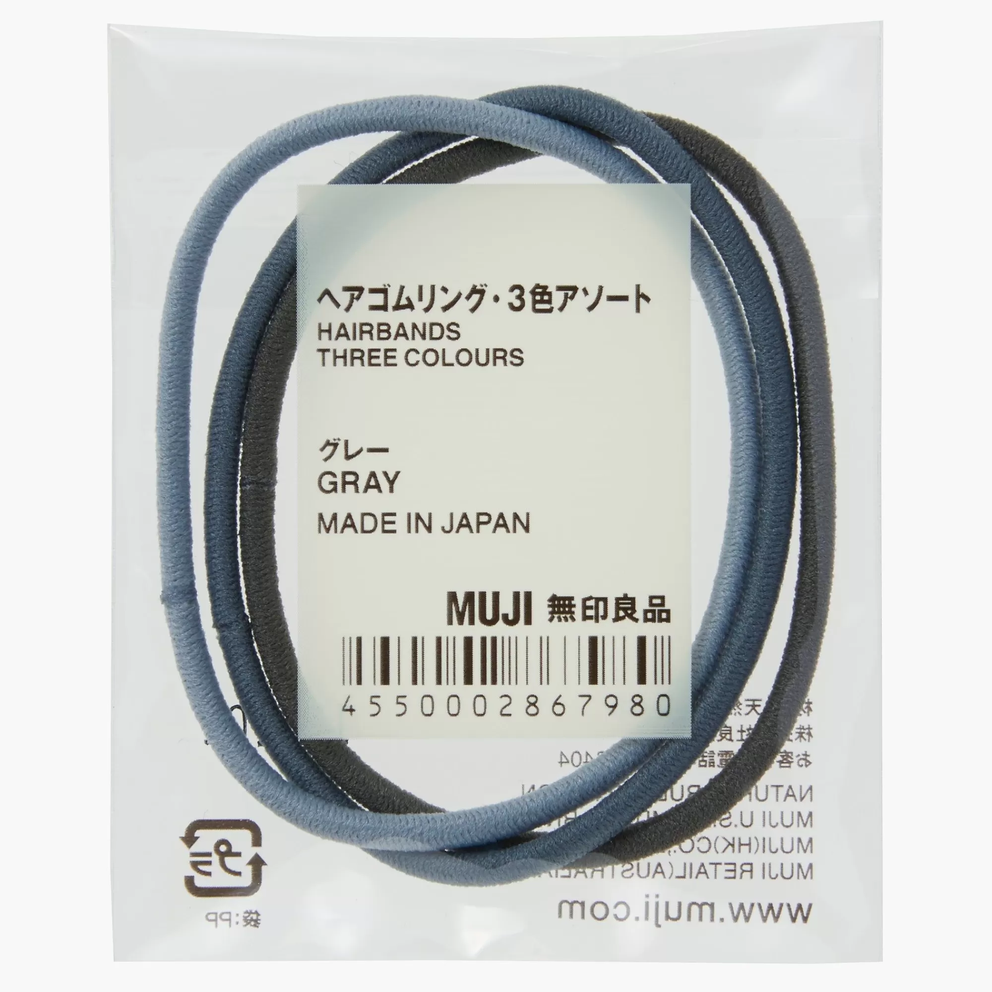 MUJI Hair Rubber Band 3 Pieces Set Online