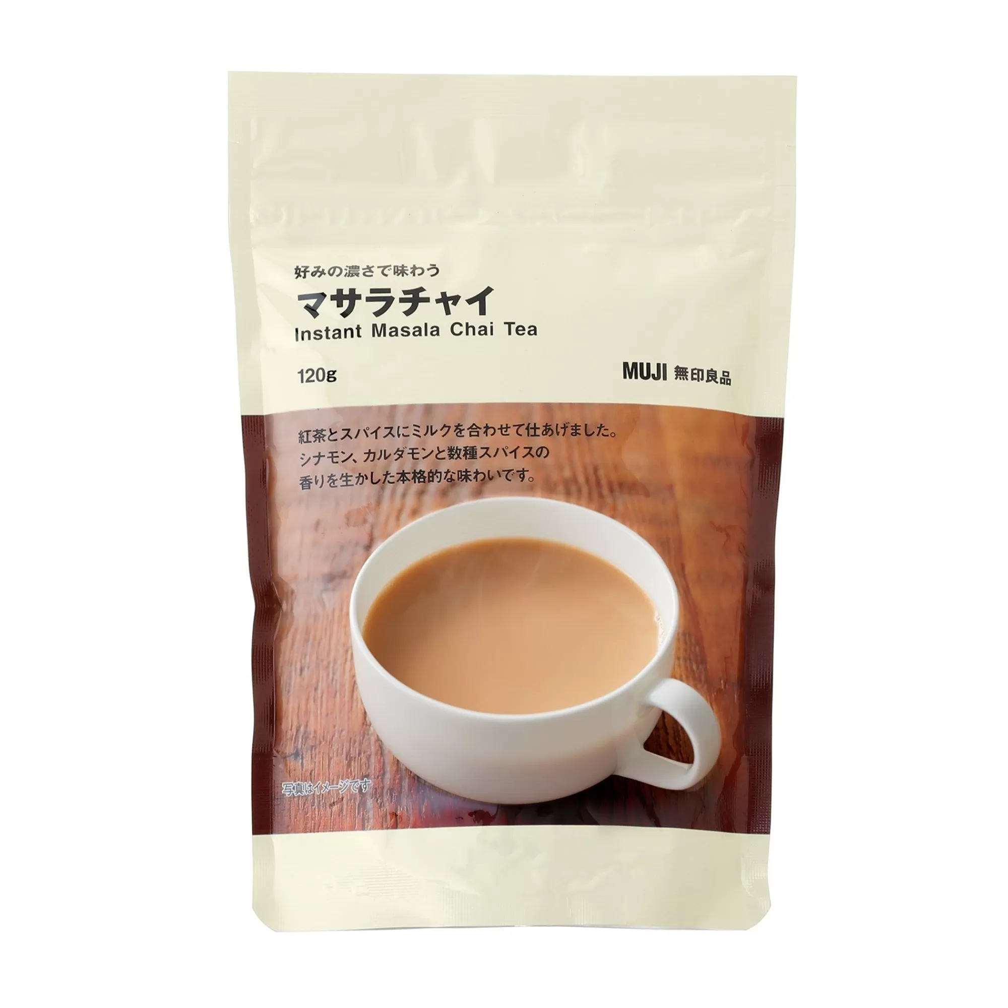 MUJI Instant Masala Chai Tea Online