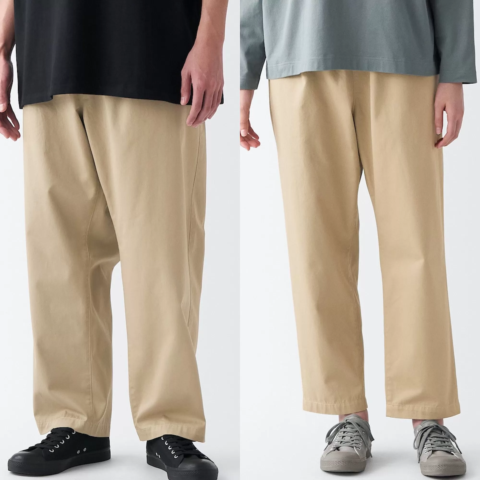 MUJI Labo Unisex Chino Easy Wide Pants Clearance