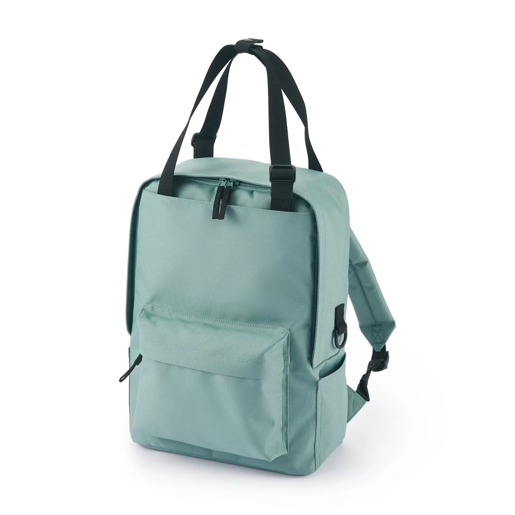 MUJI Less Tiring Backpack With Handle Flash Sale