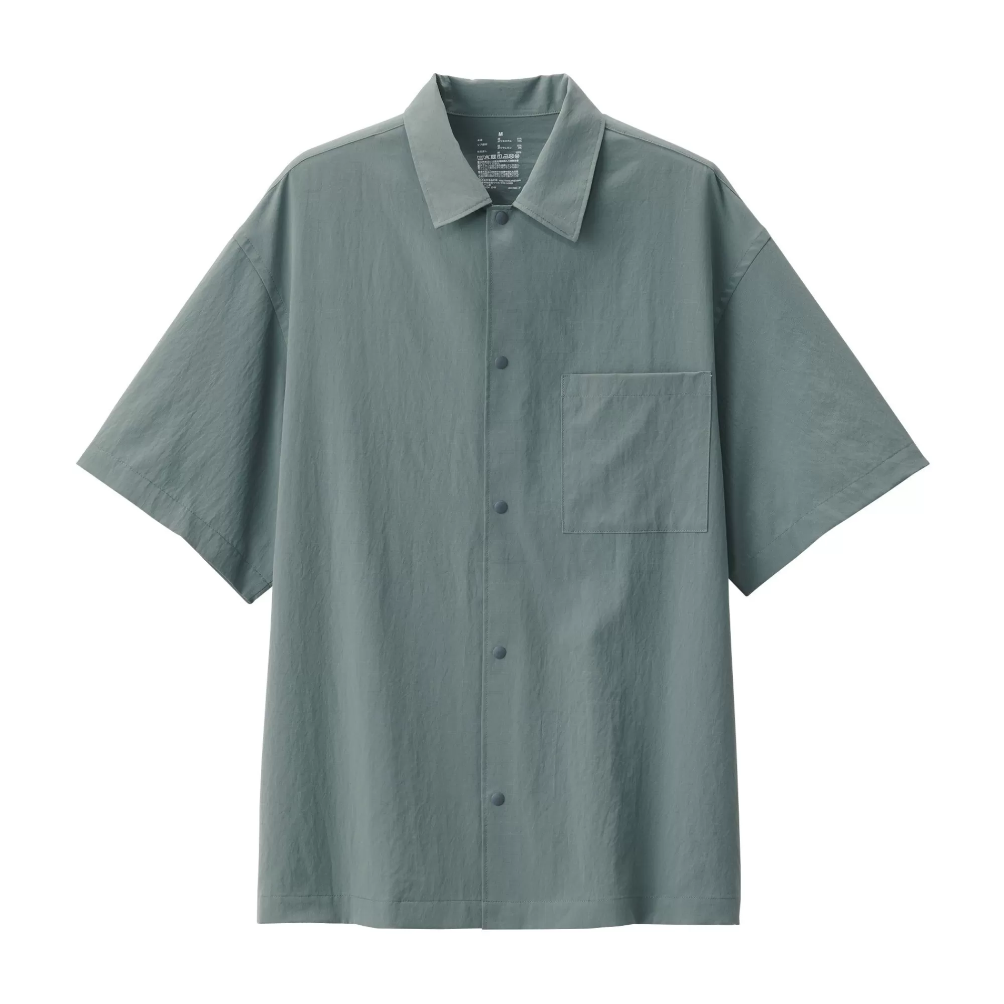 MUJI Men'S Breathable Stretch Short Sleeve Shirt Best Sale