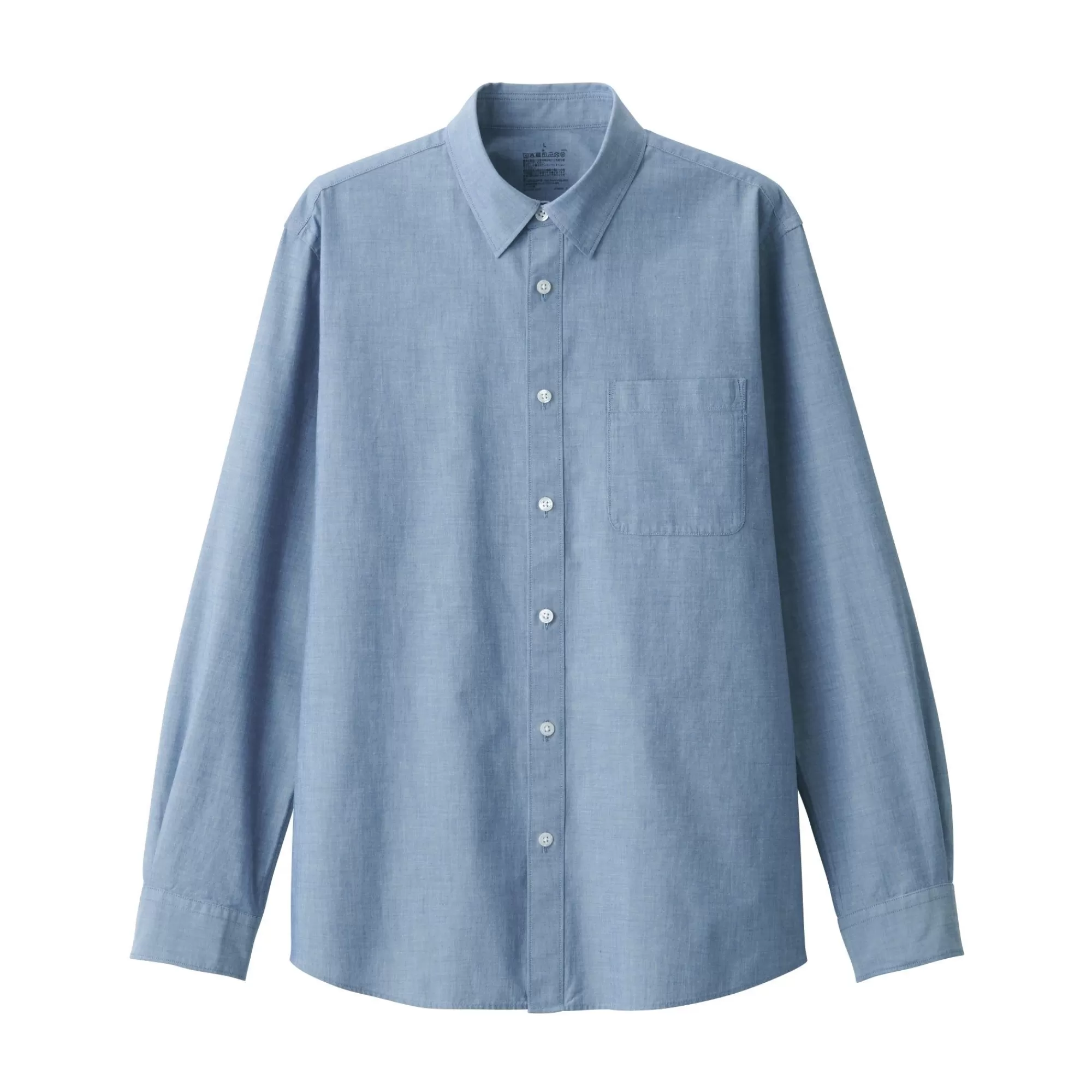 MUJI Men'S Broad Shirt New