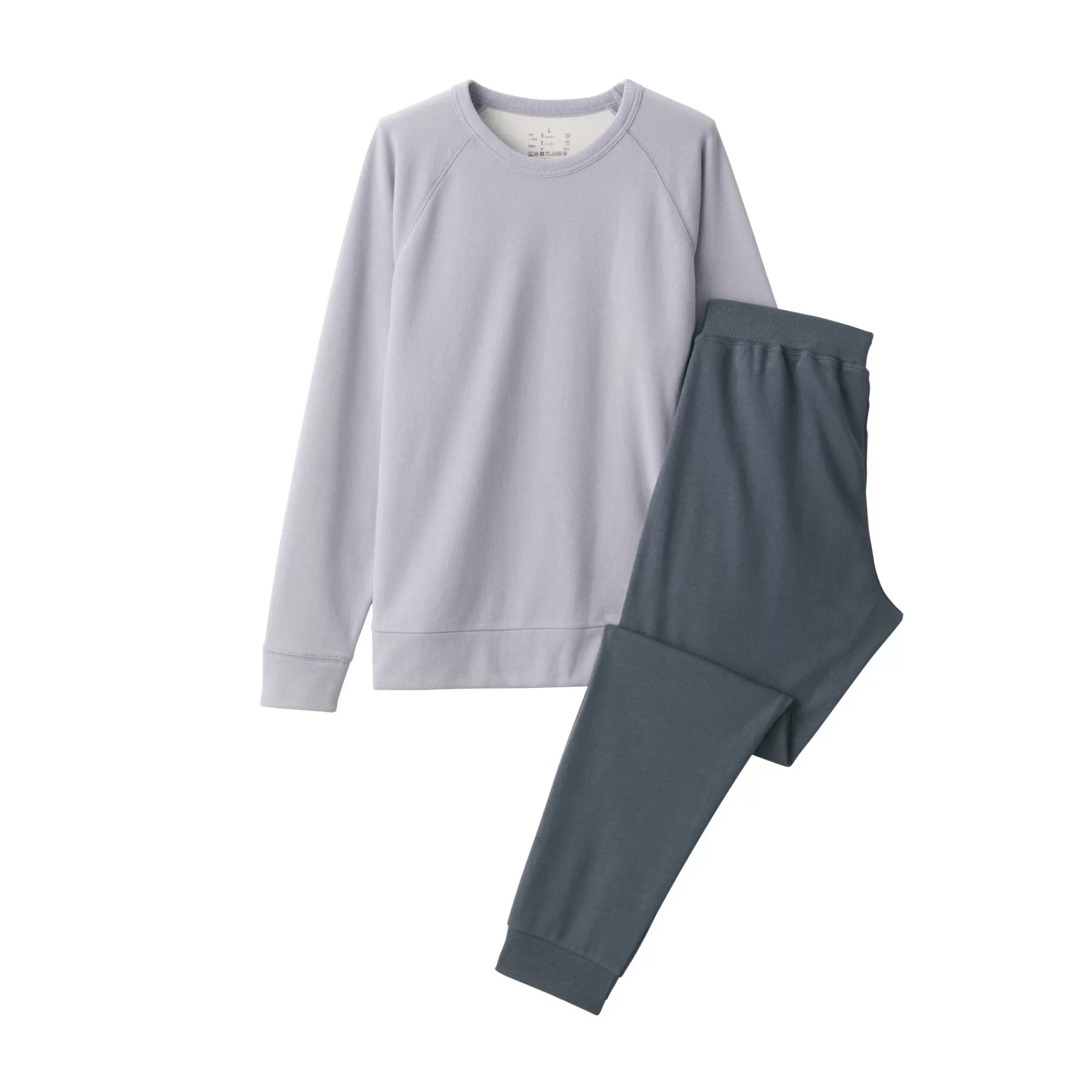 MUJI Men'S French Terry Loungewear Set Best Sale