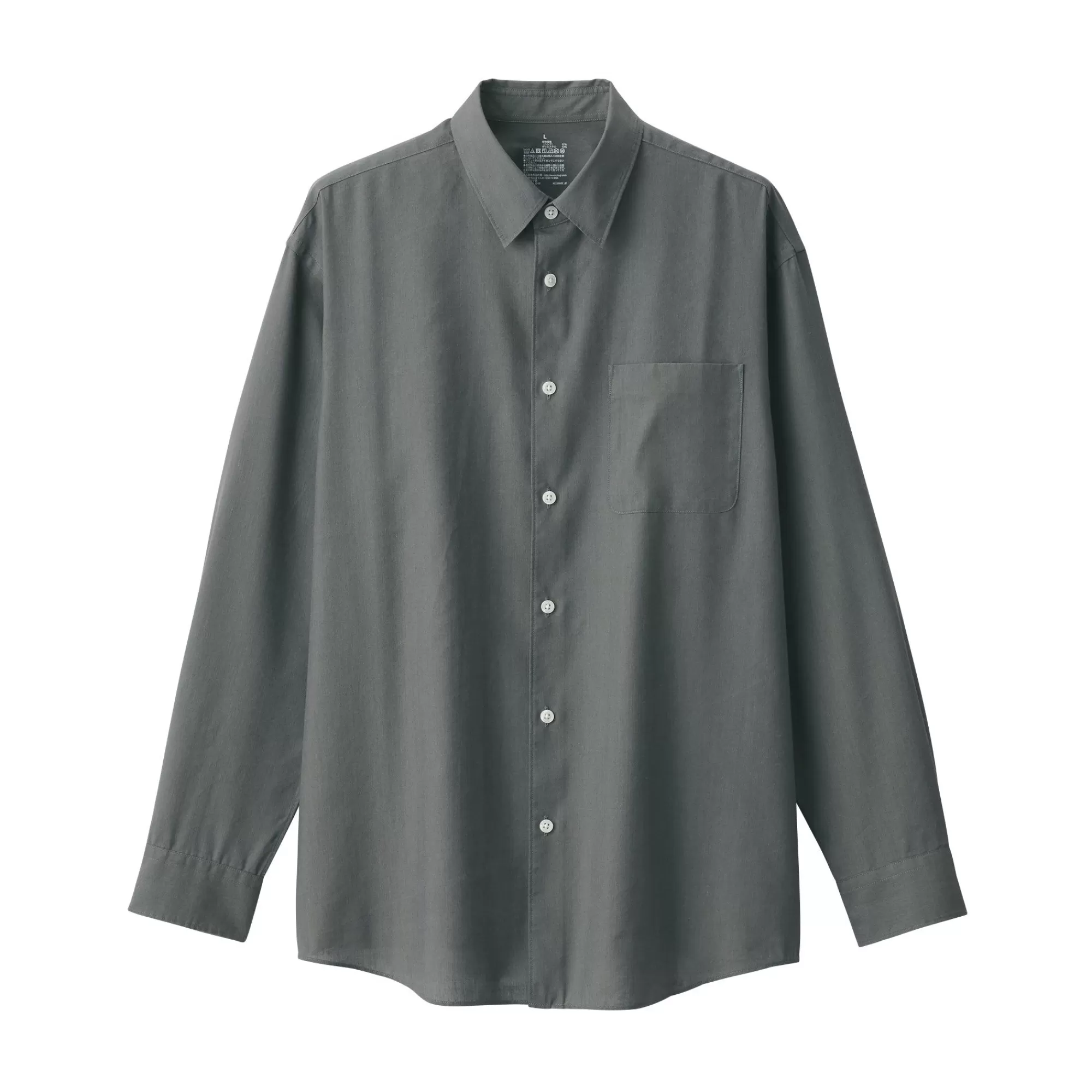 MUJI Men'S Hemp Blend Long Sleeve Shirt Clearance