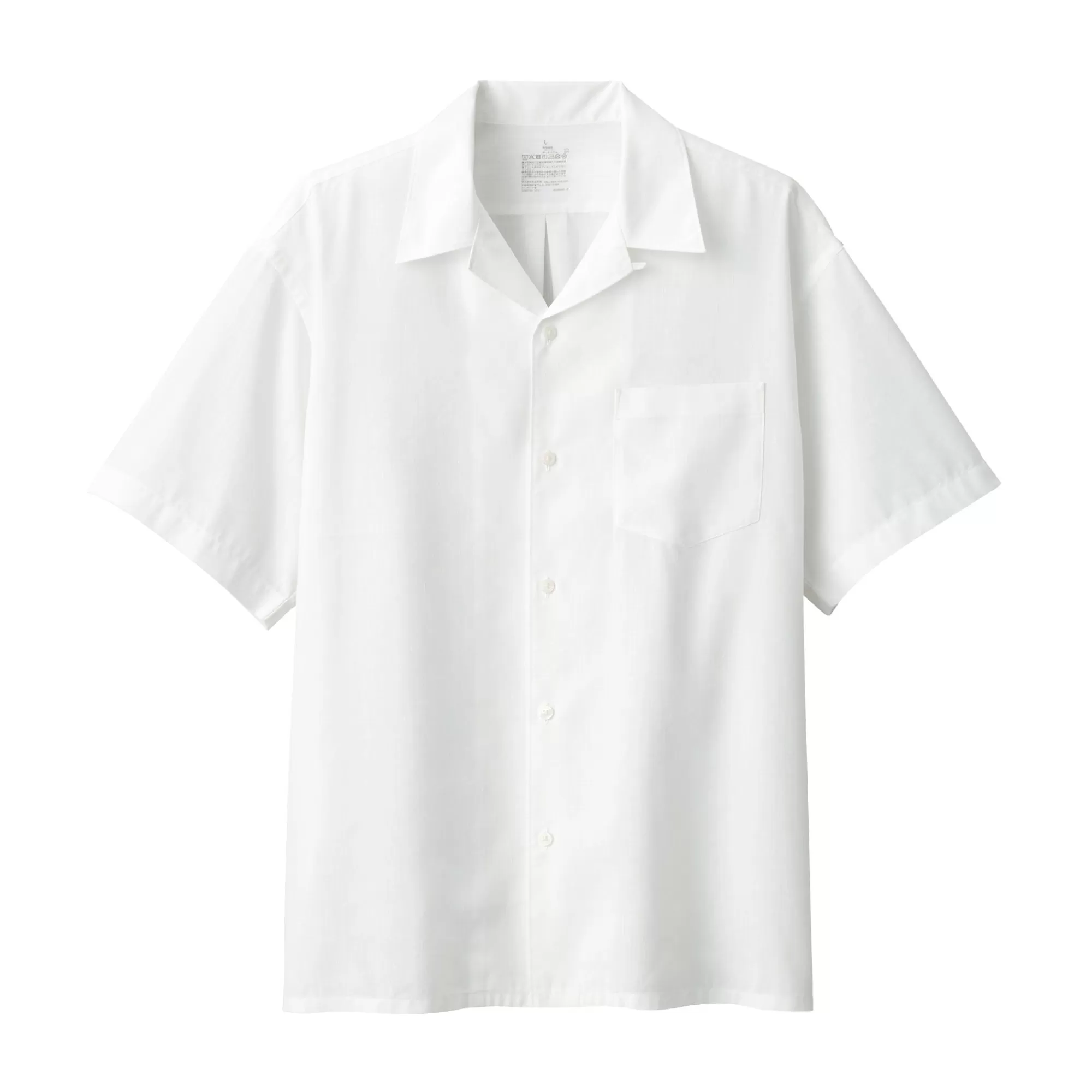 MUJI Men'S Hemp Blend Short Sleeve Shirt Fashion