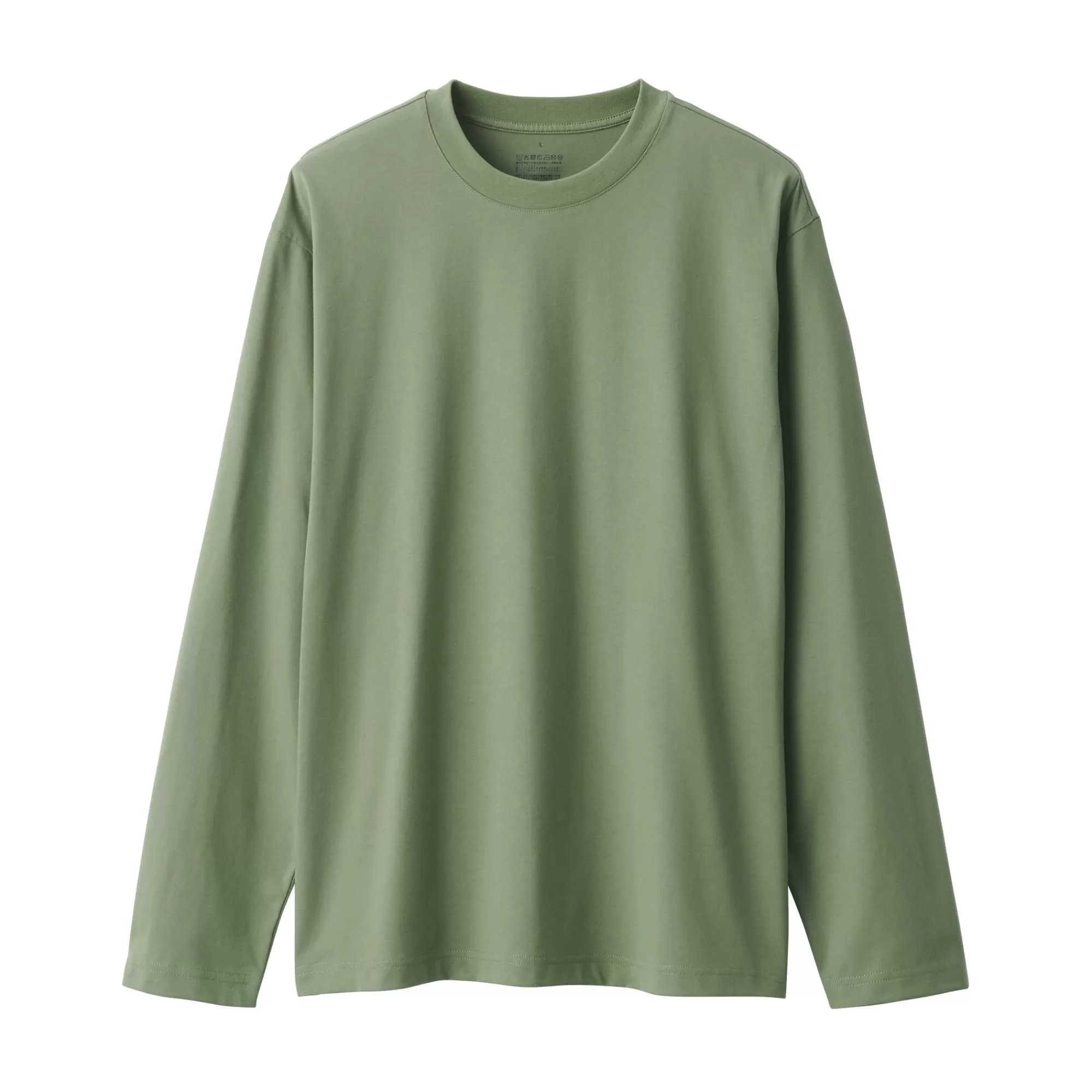 MUJI Men'S Jersey Crew Neck Long Sleeve T-Shirt Store