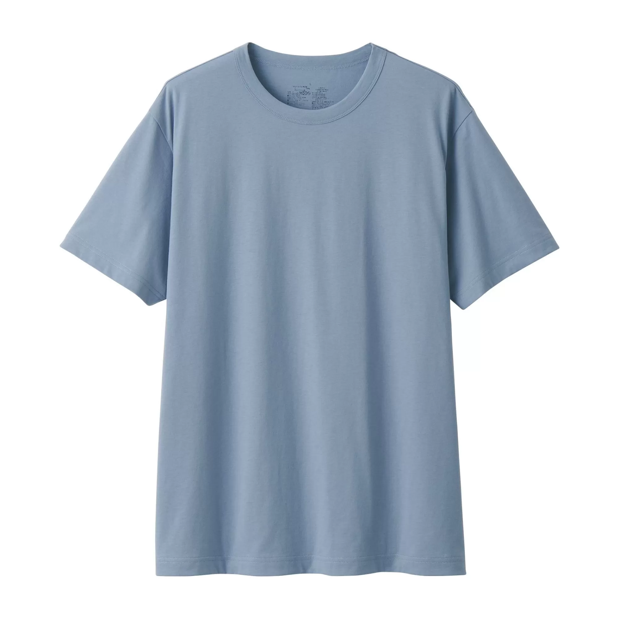 MUJI Men'S Jersey Short Sleeve T-Shirt Flash Sale