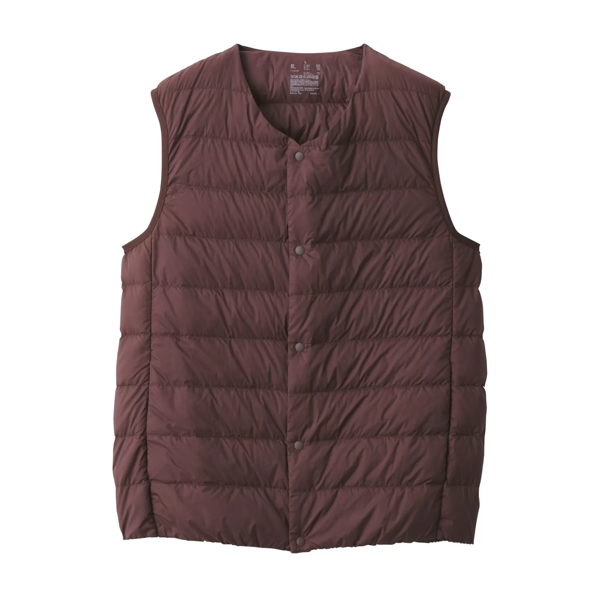 MUJI Men'S Lightweight Down Collarless Vest Best