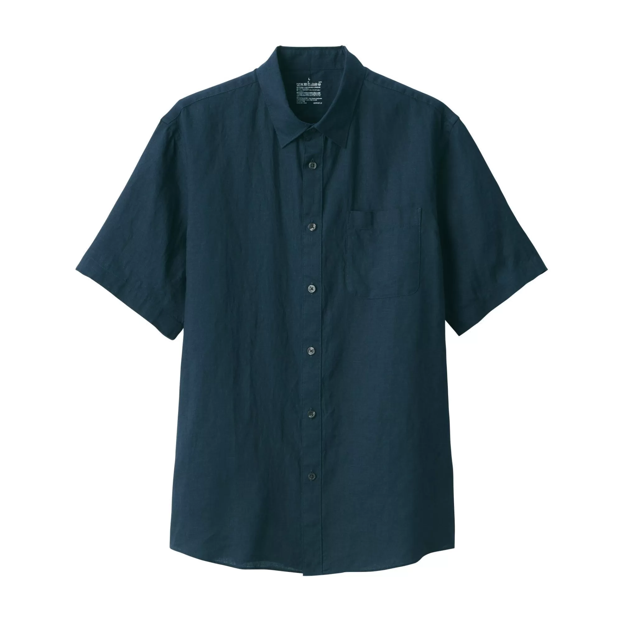 MUJI Men'S Linen Short Sleeve Shirt Best