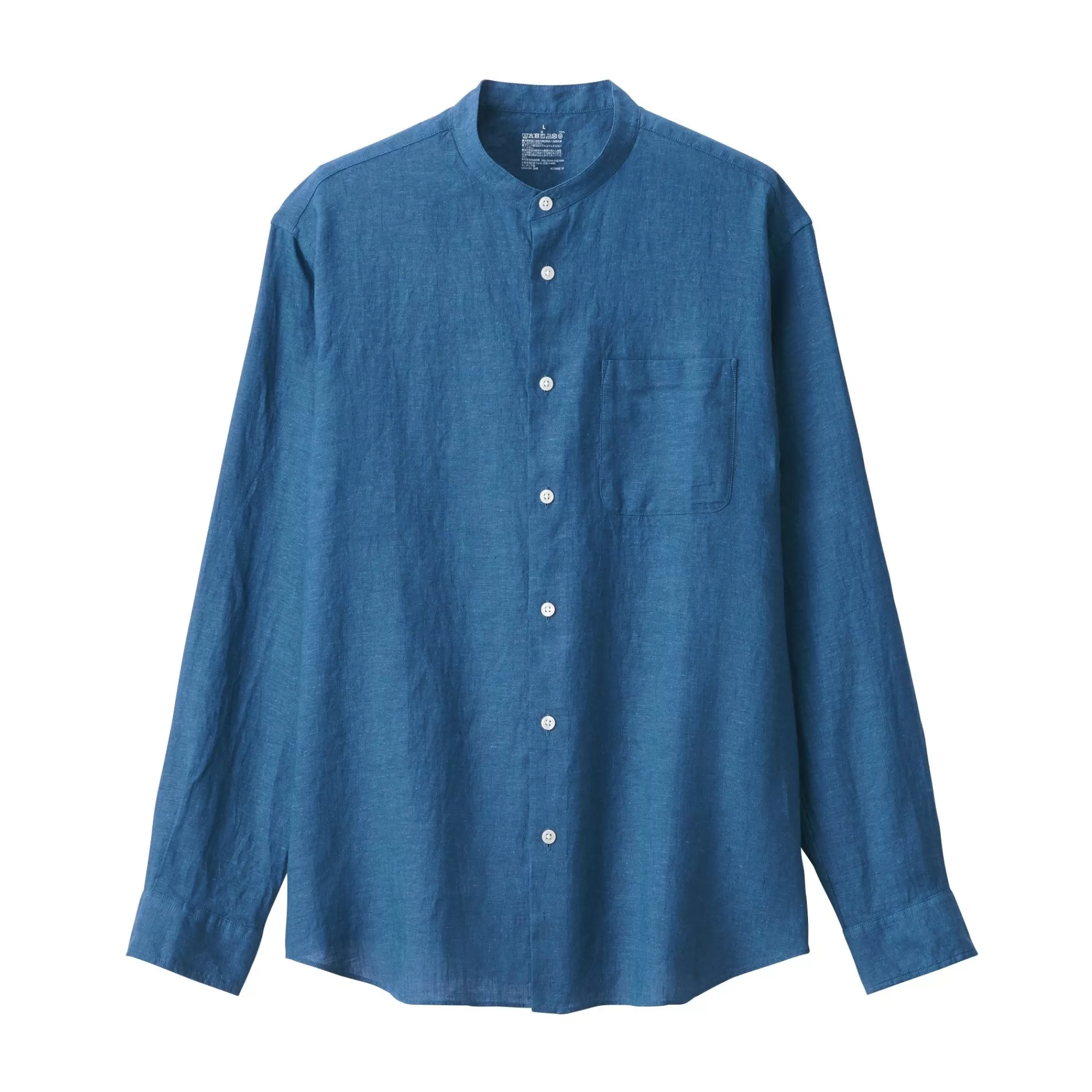 MUJI Men'S Linen Stand Collar Long Sleeve Shirt Best