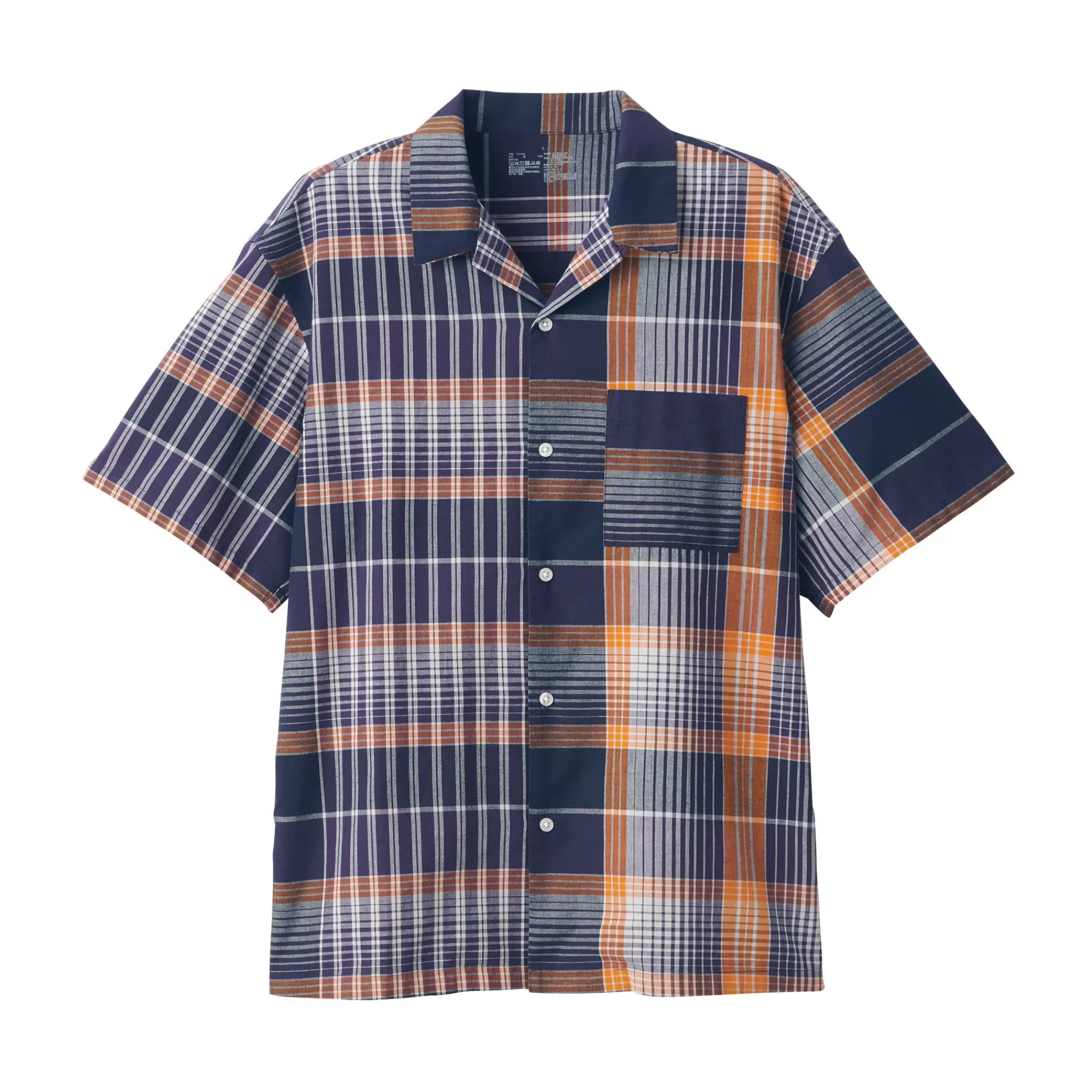 MUJI Men'S Madras Check Open Collar Short Sleeve Shirt New