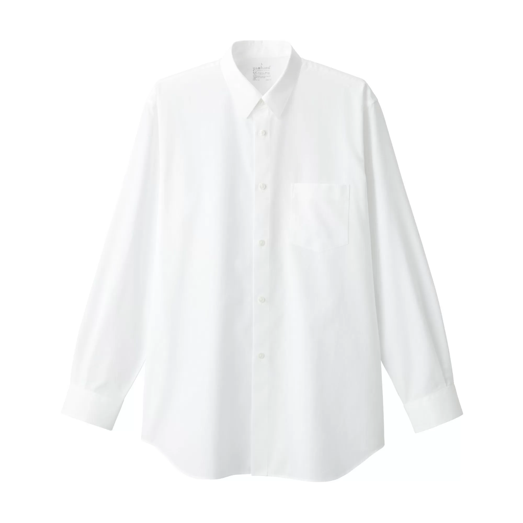 MUJI Men'S Non-Iron Relaxed Fit Long Sleeve Shirt Outlet