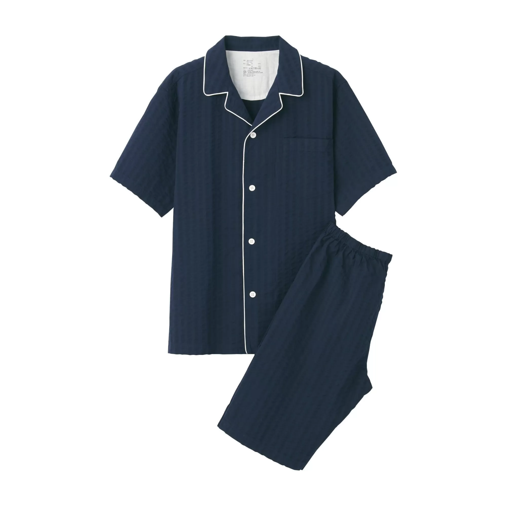 MUJI Men'S Side Seamless Seersucker Short Sleeve Pajamas New