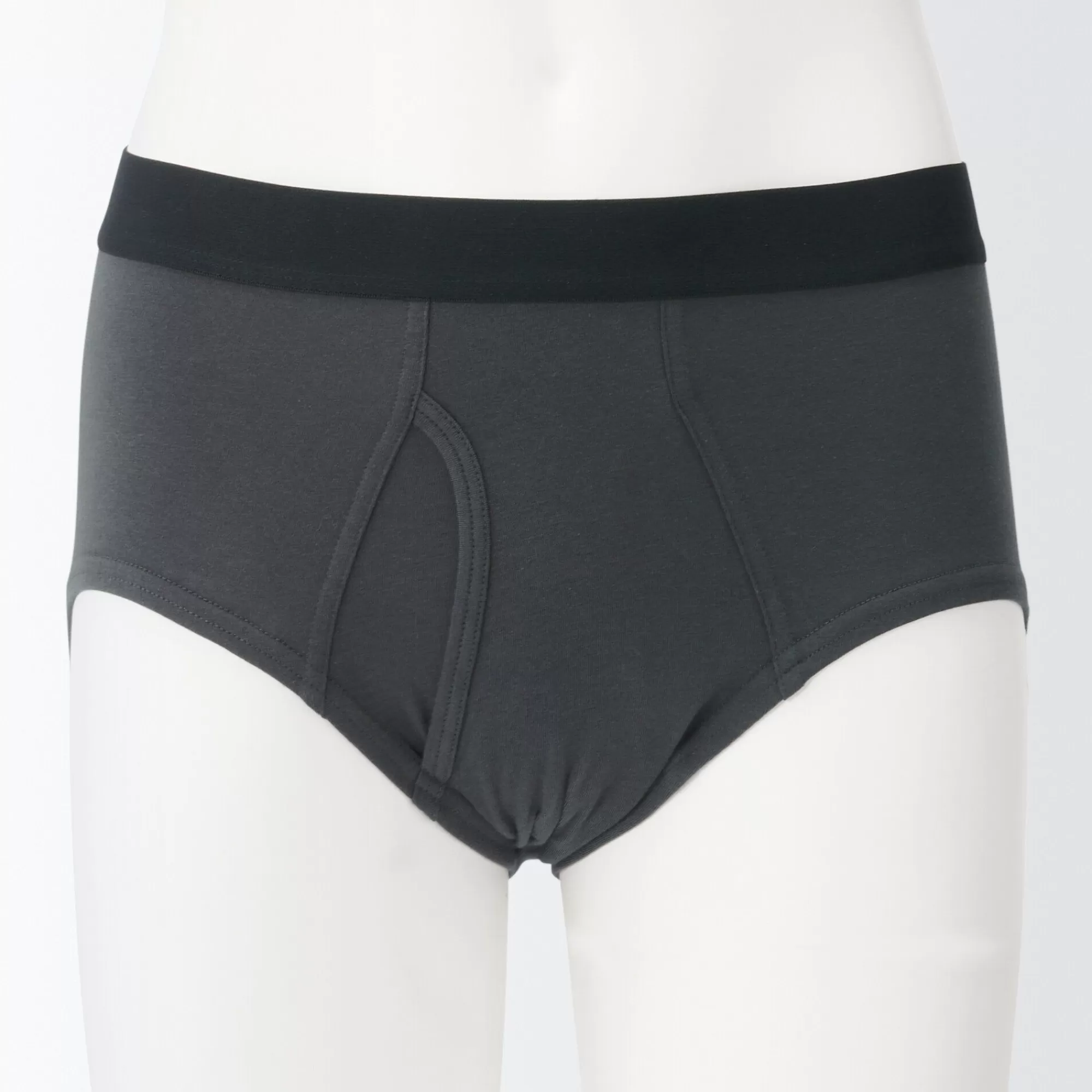 MUJI Men'S Stretch Jersey Front Open Brief Outlet