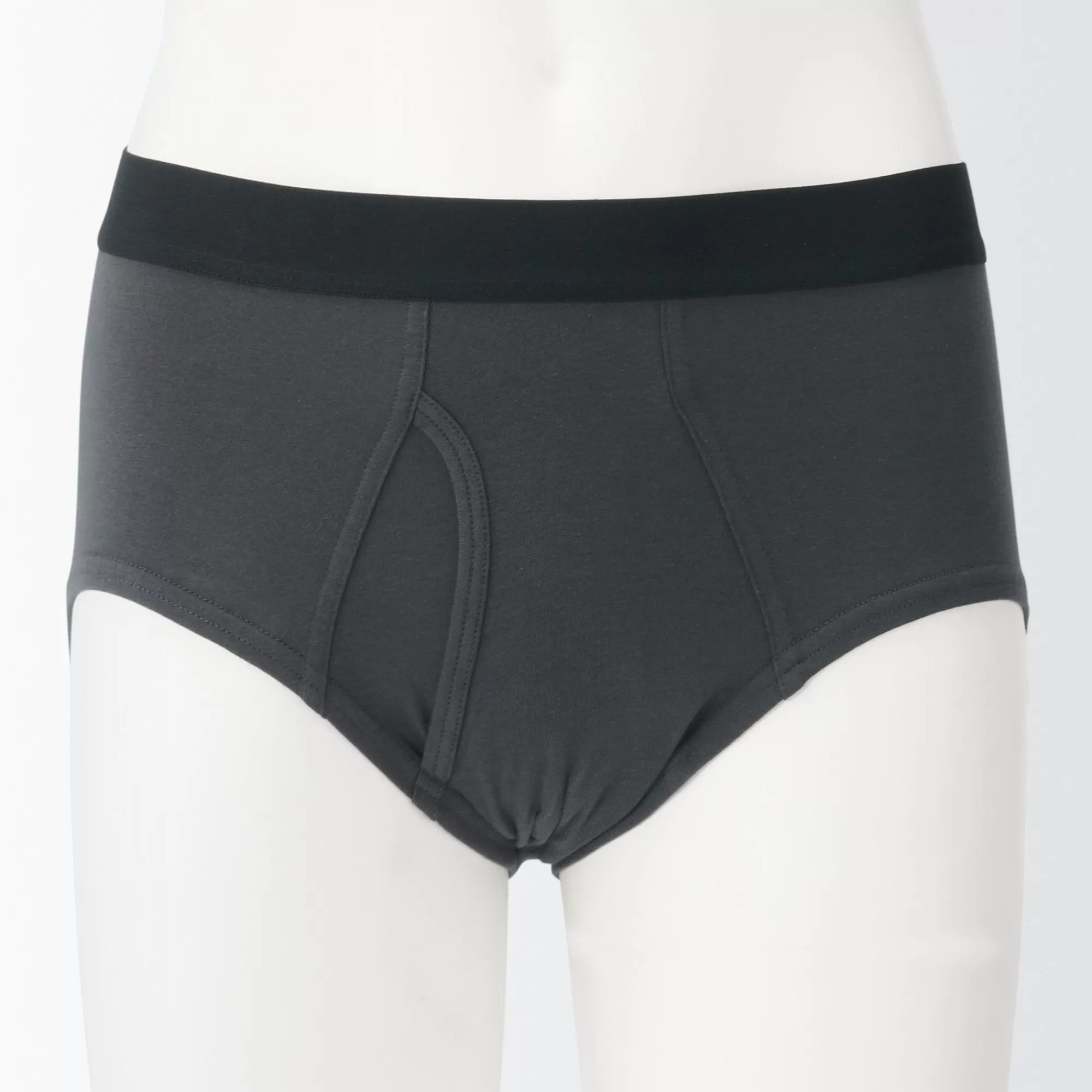 MUJI Men'S Stretch Jersey Front Open Brief Best