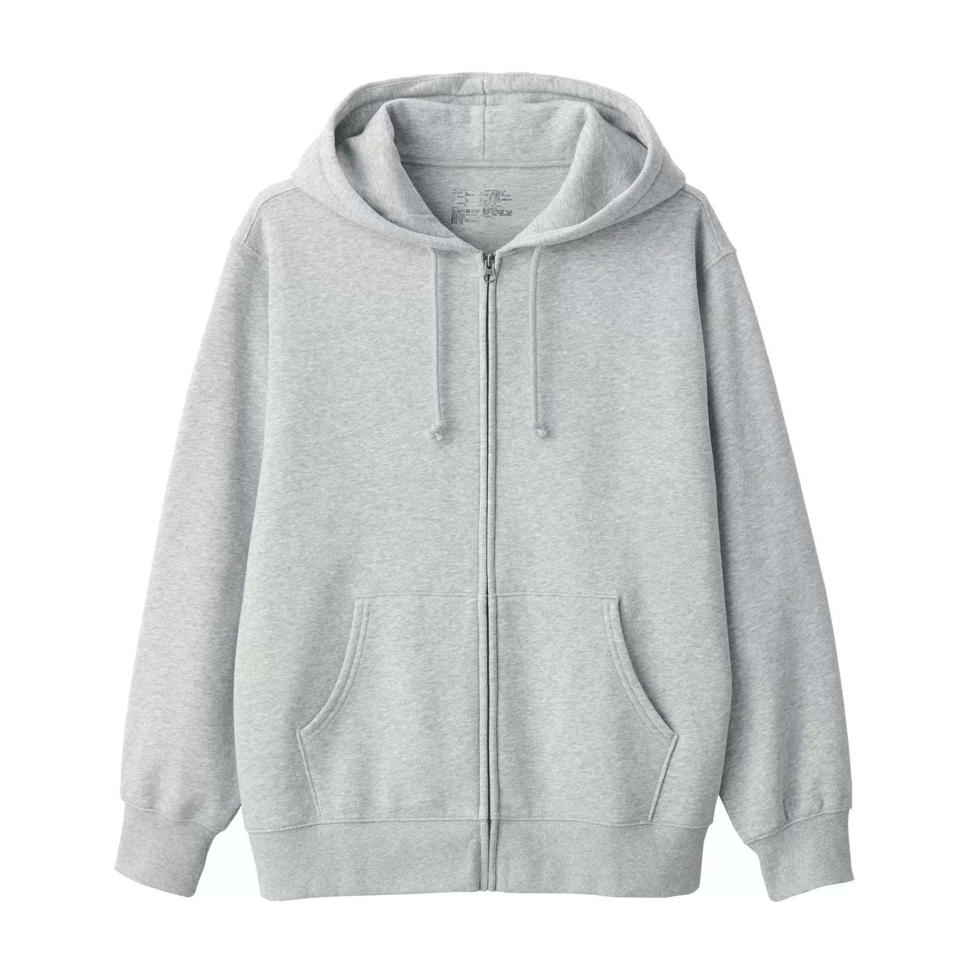 MUJI Men'S Sweatshirt Zip-Up Hoodie Best Sale