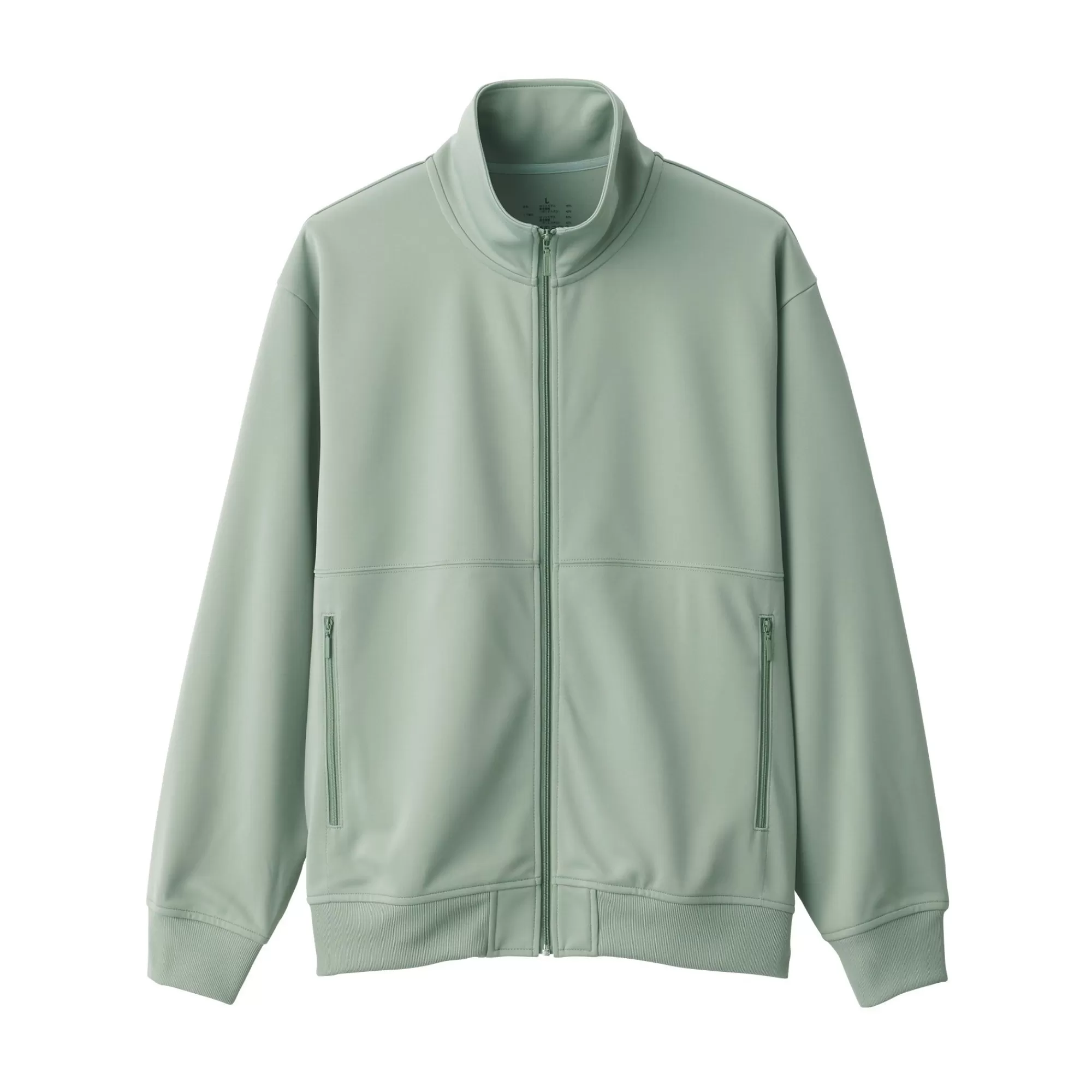 MUJI Men'S Uv Protection Track Jacket Cheap