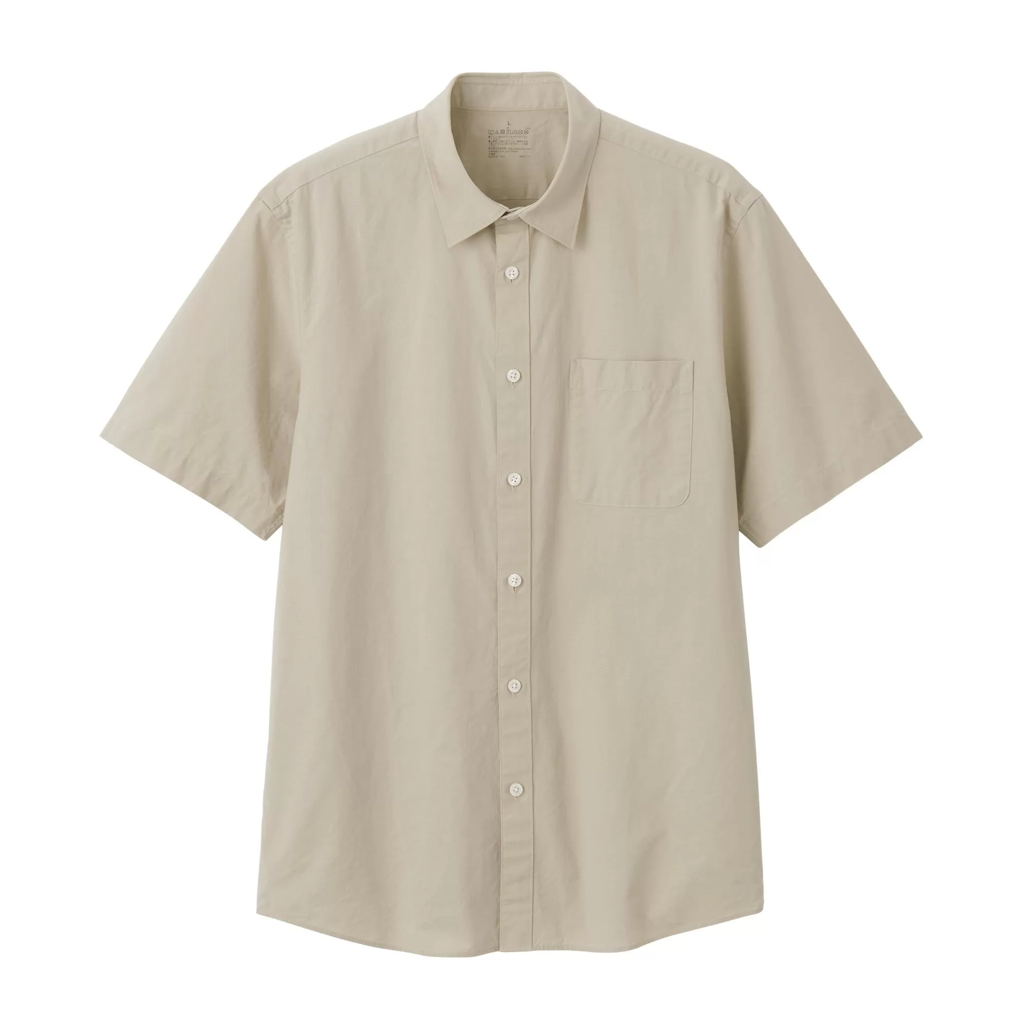 MUJI Men'S Washed Broadcloth Short Sleeve Shirt New