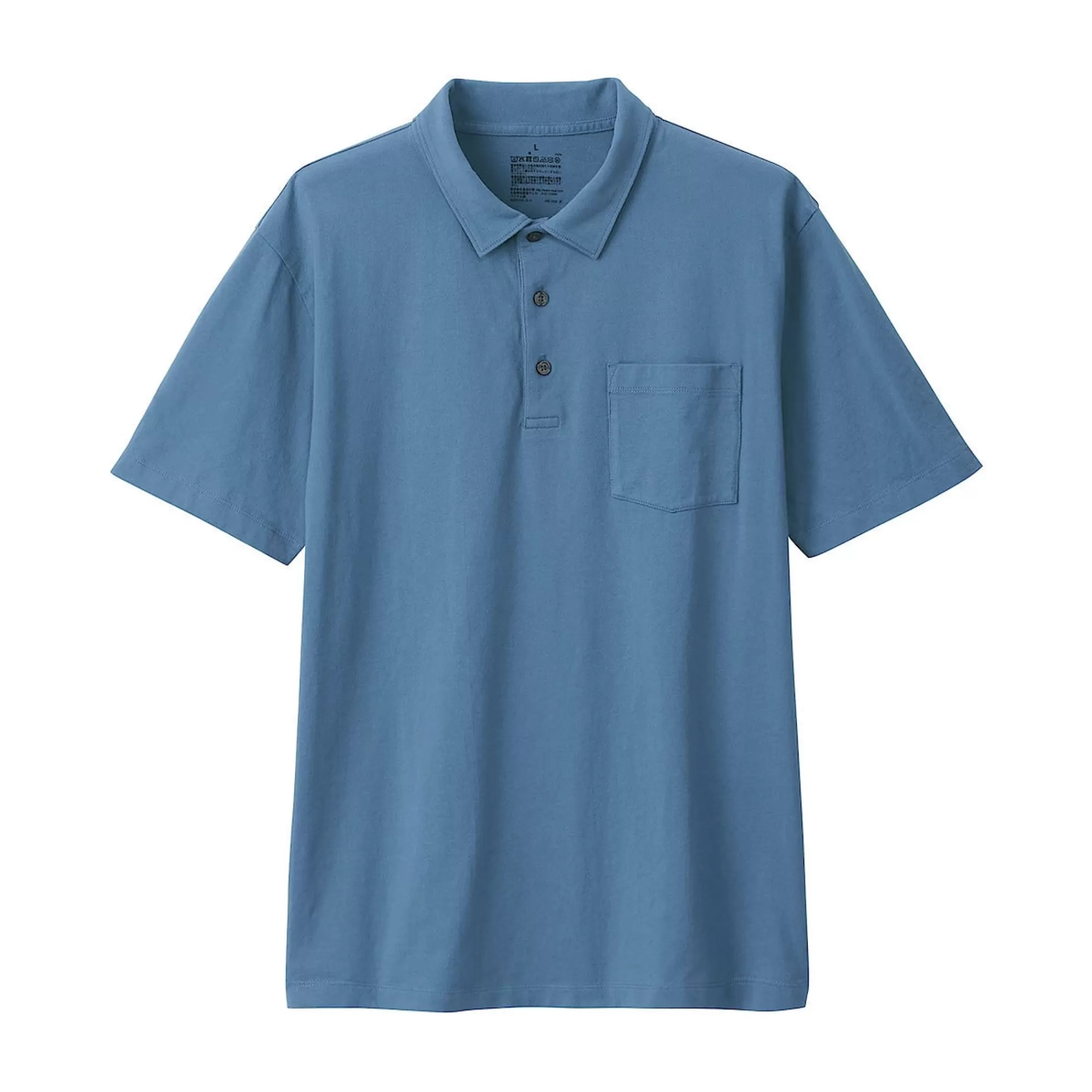 MUJI Men'S Washed Jersey Polo Shirt Shop