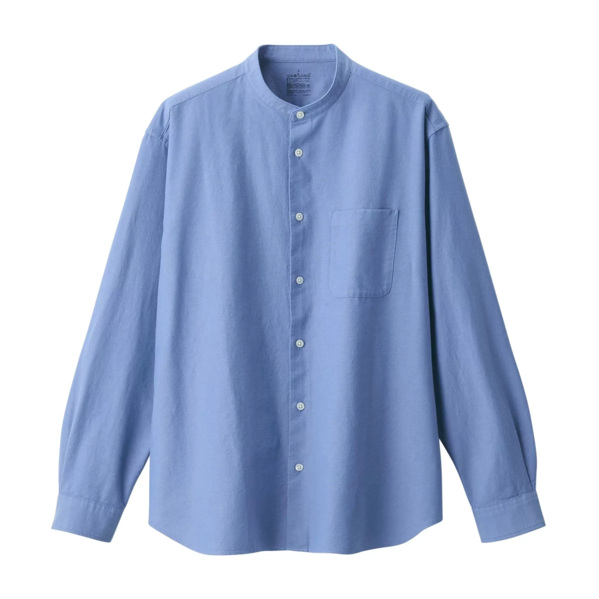 MUJI Men'S Washed Oxford Stand Collar Long Sleeve Shirt Discount