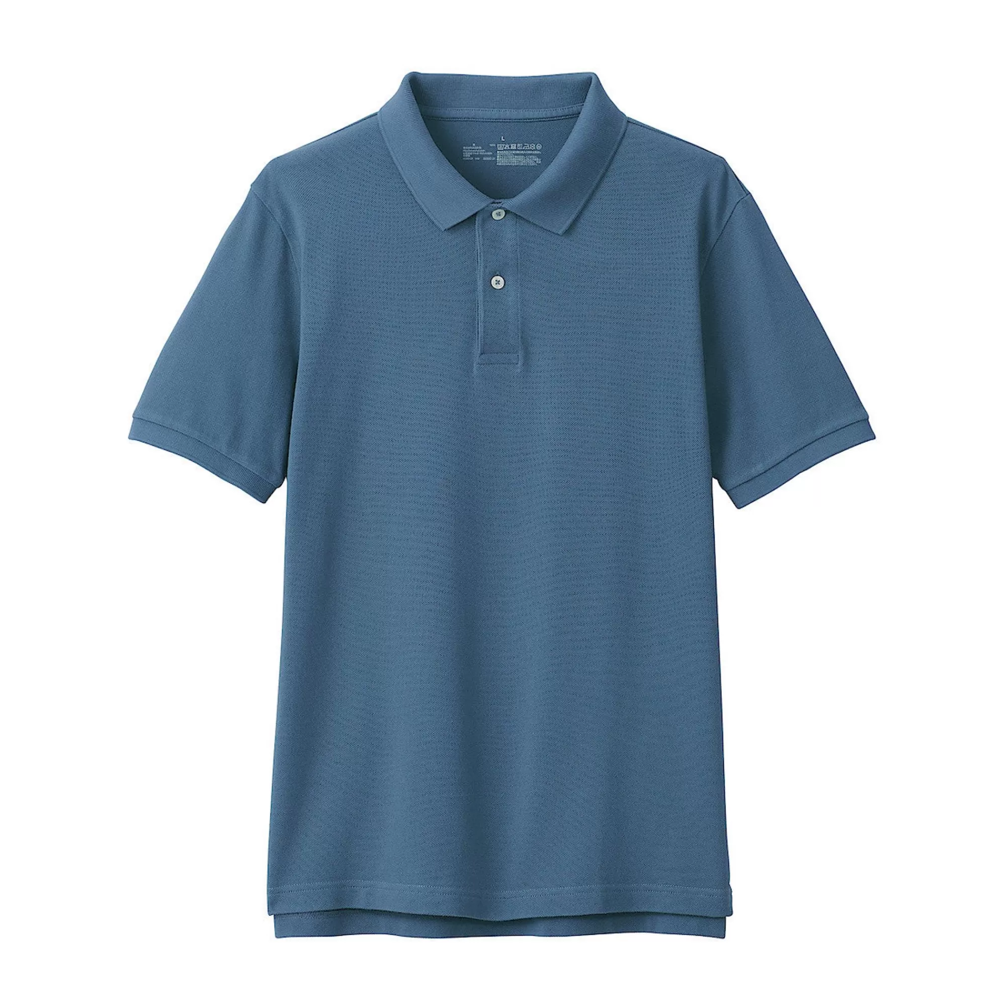 MUJI Men'S Washed Pique Polo Shirt Best