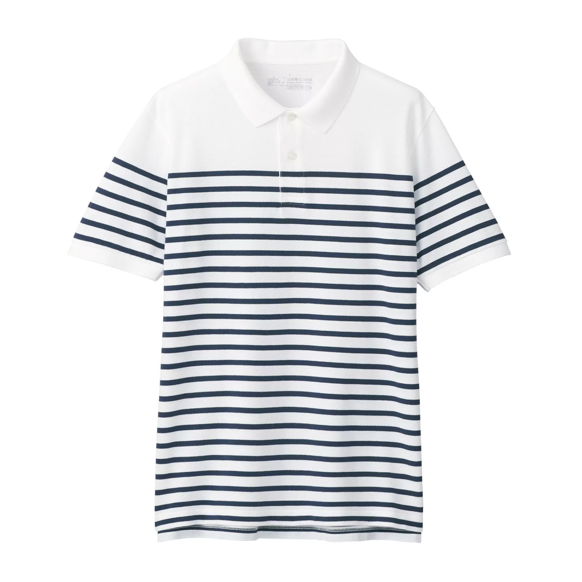 MUJI Men'S Washed Pique Striped Polo Shirt Outlet