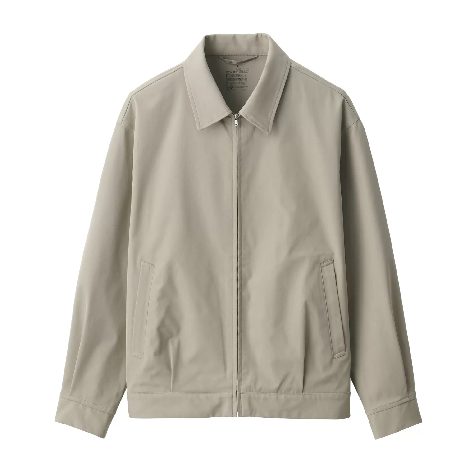 MUJI Men'S Water Repellent Jacket Flash Sale