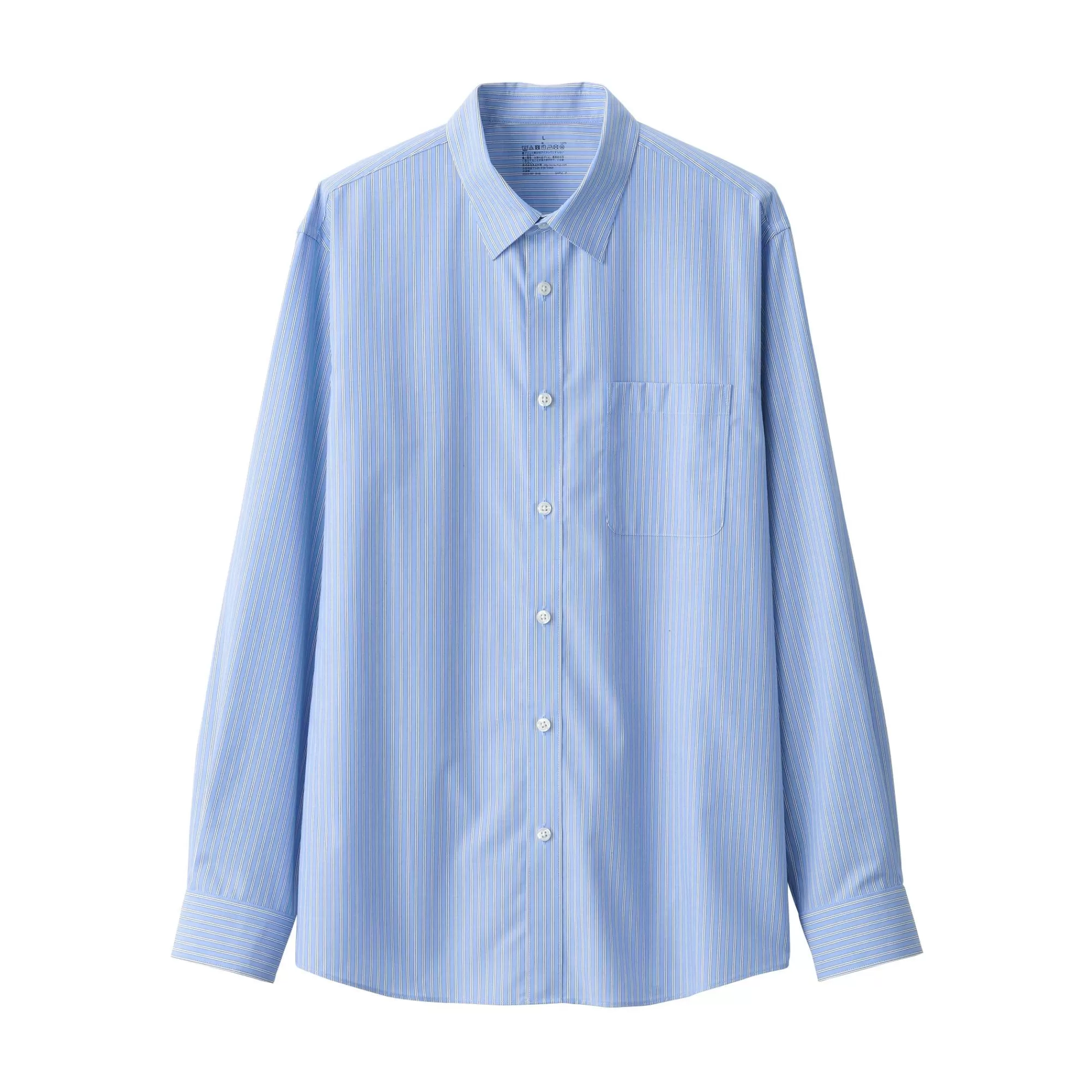 MUJI Men'S Wrinkle-Resistant Long Sleeve Shirt Flash Sale