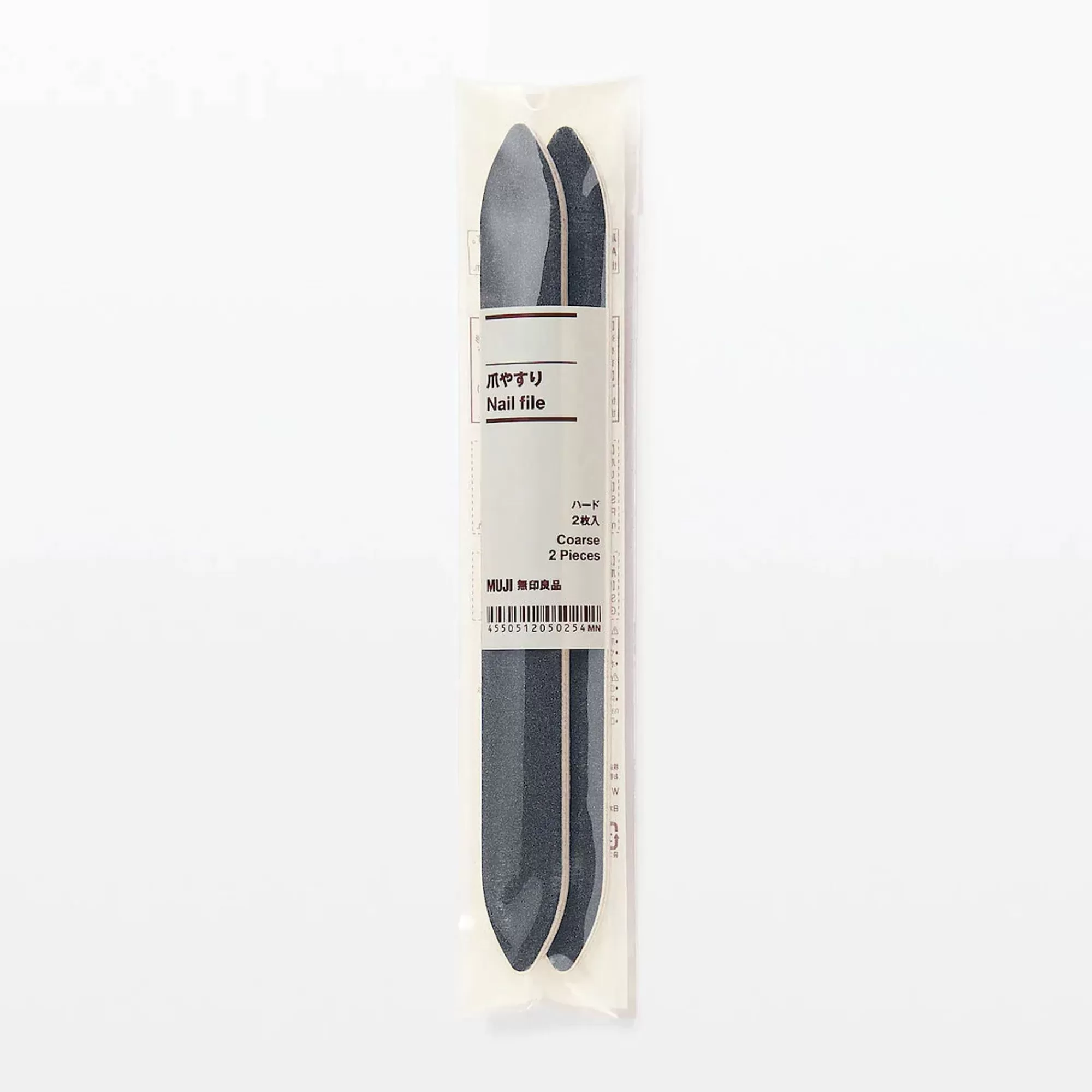 MUJI Nail File Coarse Type Pack Of 2 Best