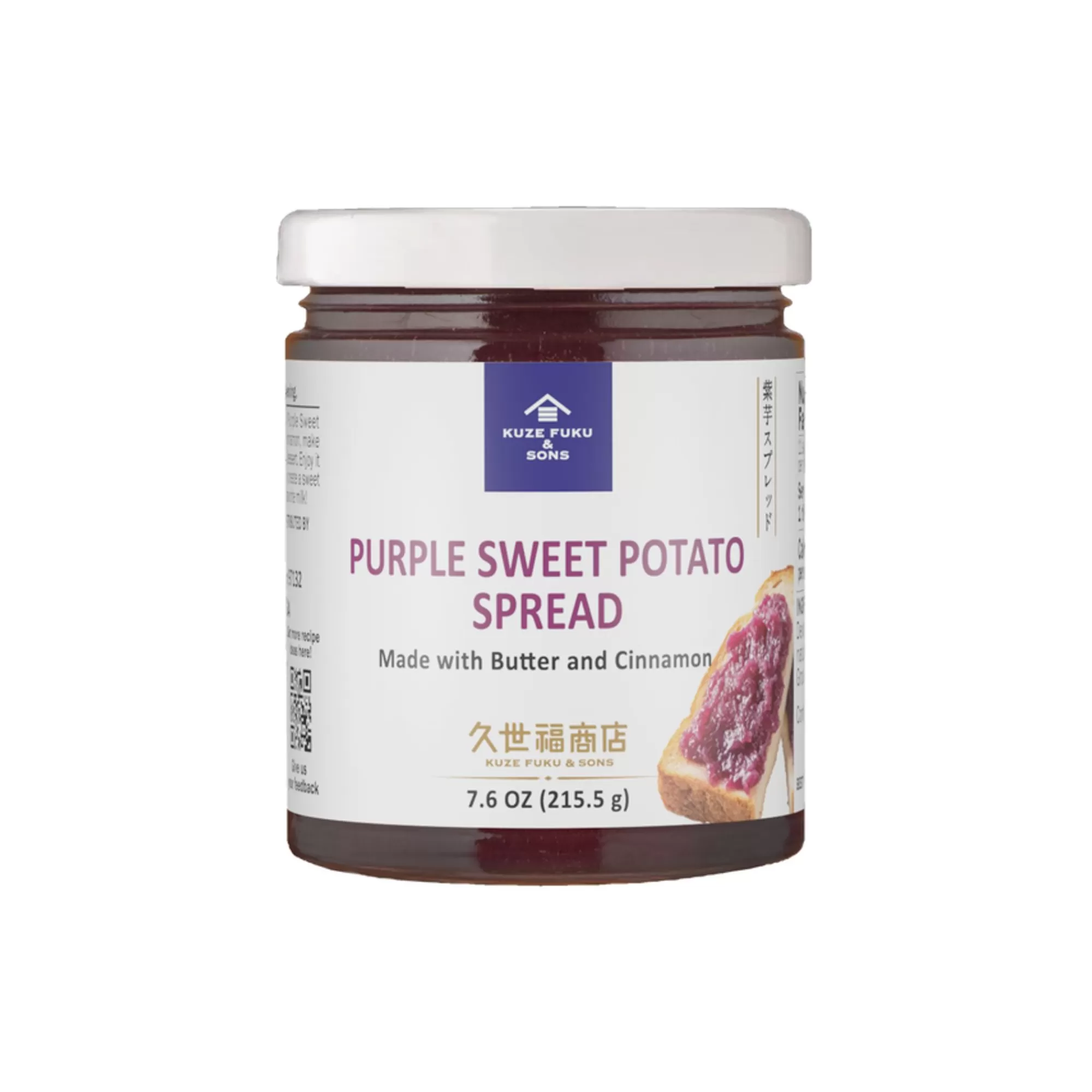 Kuze Fuku Purple Sweet Potato Spread Discount