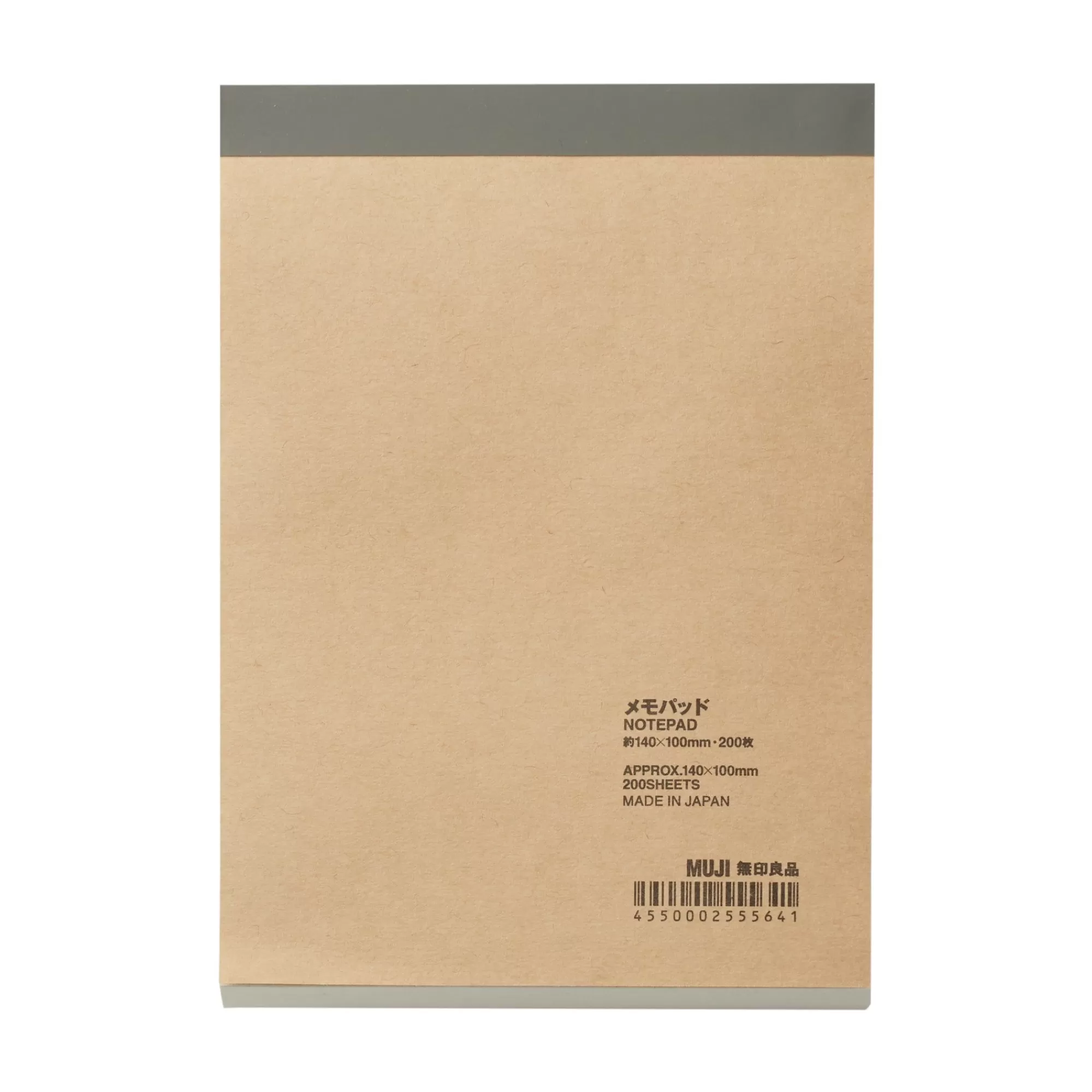 MUJI Recycled Paper Memo Pad Fashion