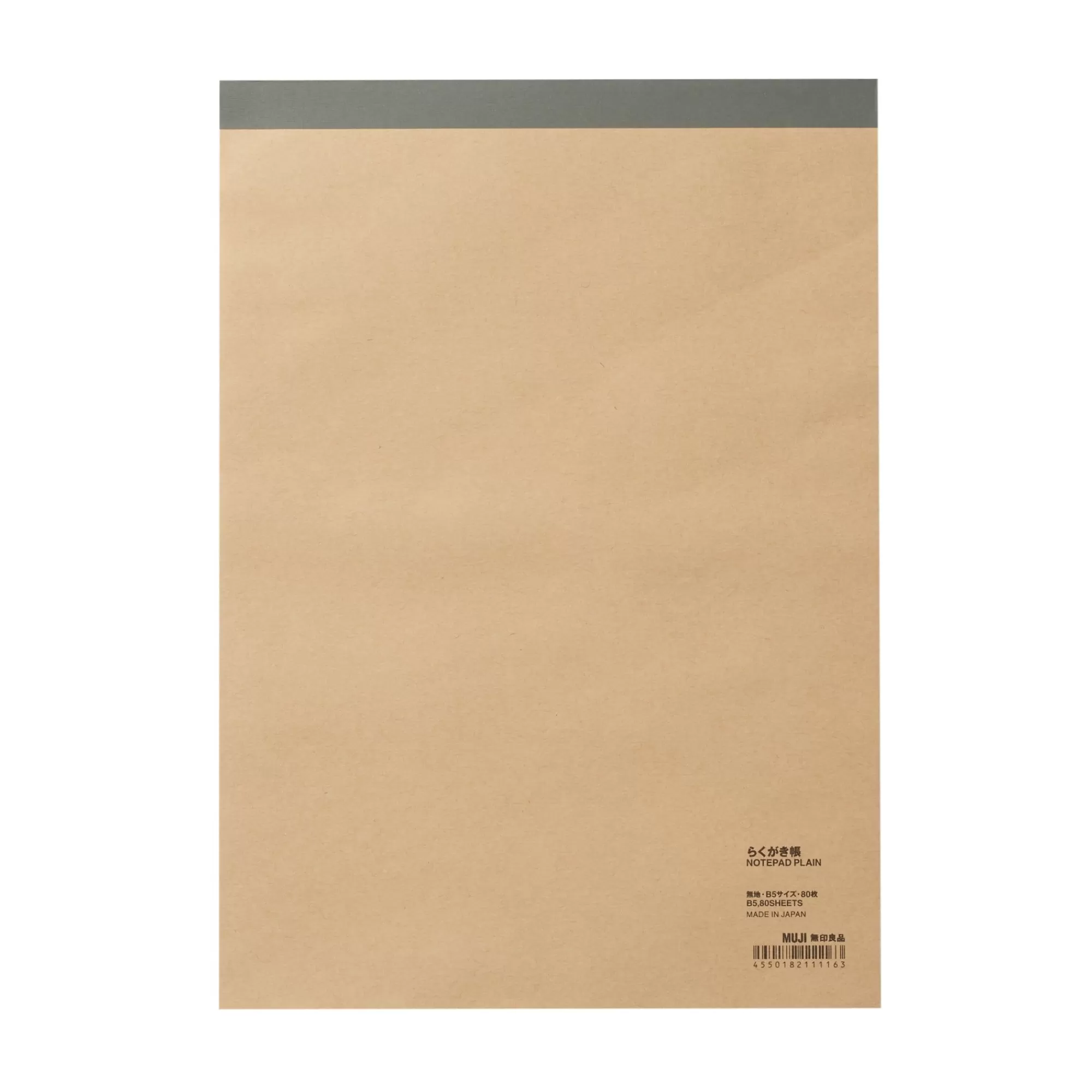 MUJI Recycled Paper Notepad Store