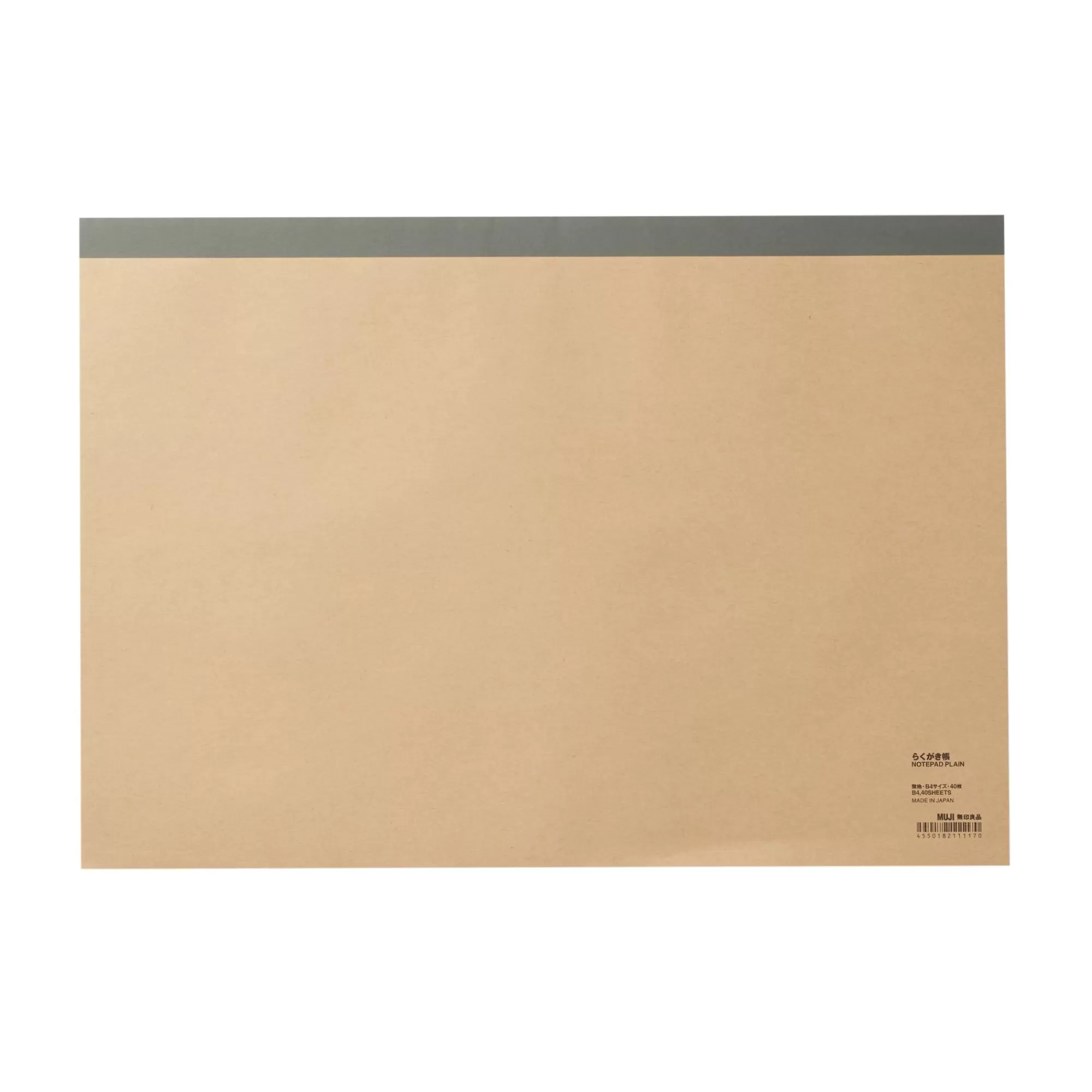 MUJI Recycled Paper Notepad Store