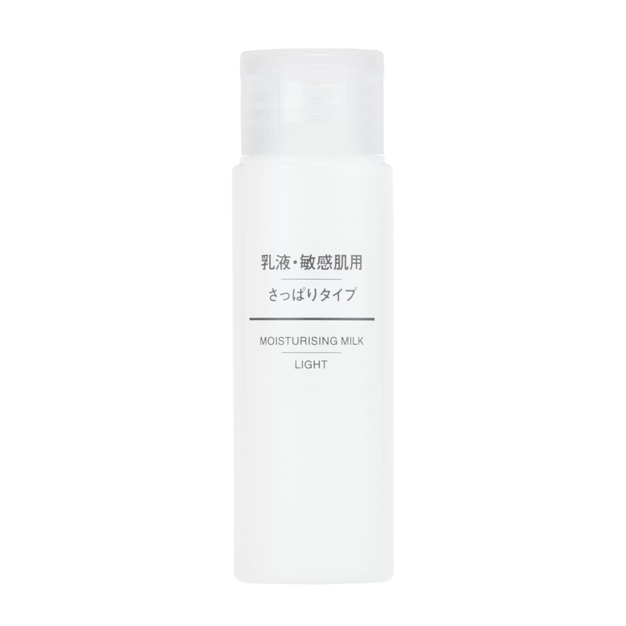 MUJI Sensitive Care Moisturizing Milk - Light Moisture Cheap