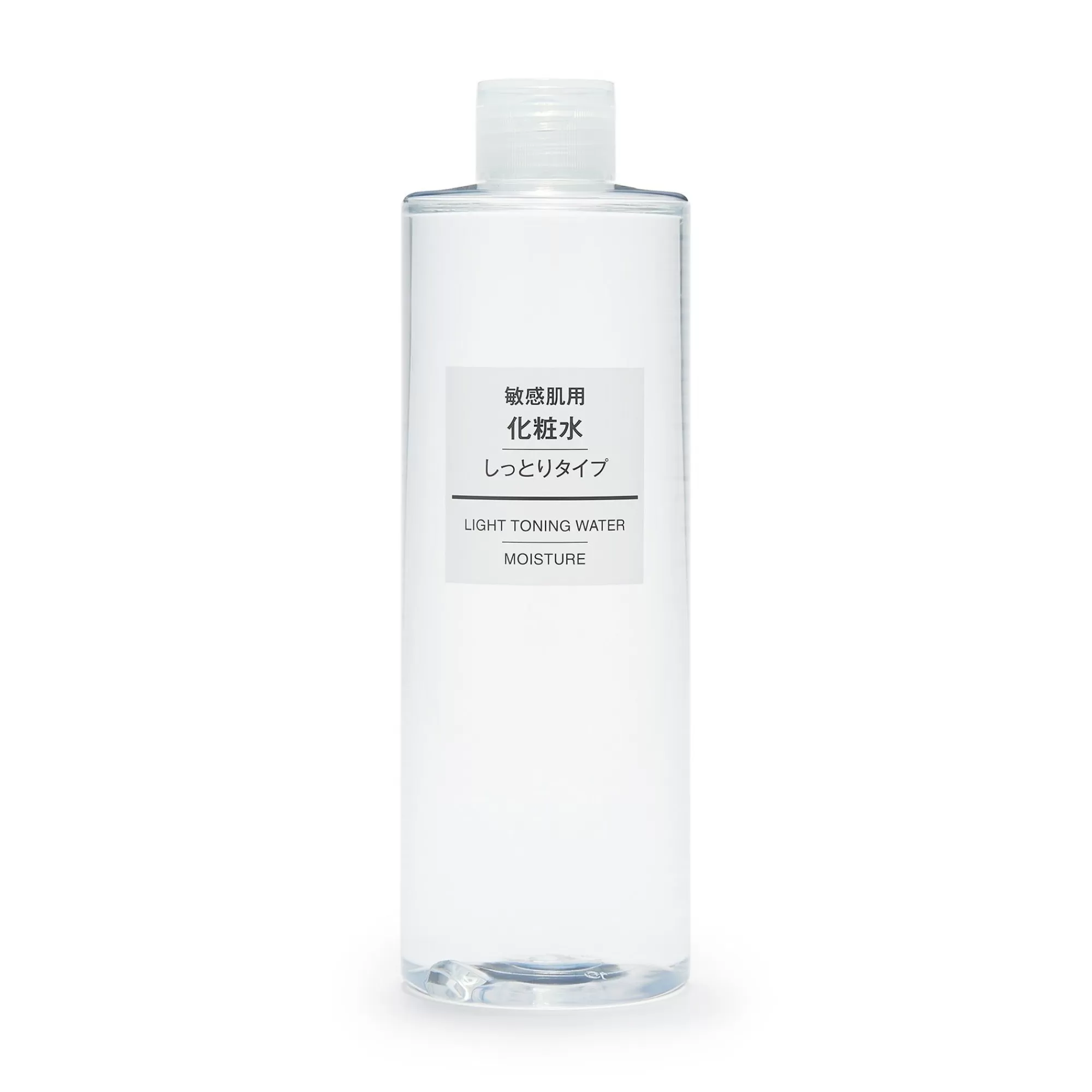 MUJI Sensitive Skin Toning Water - Moisture Online