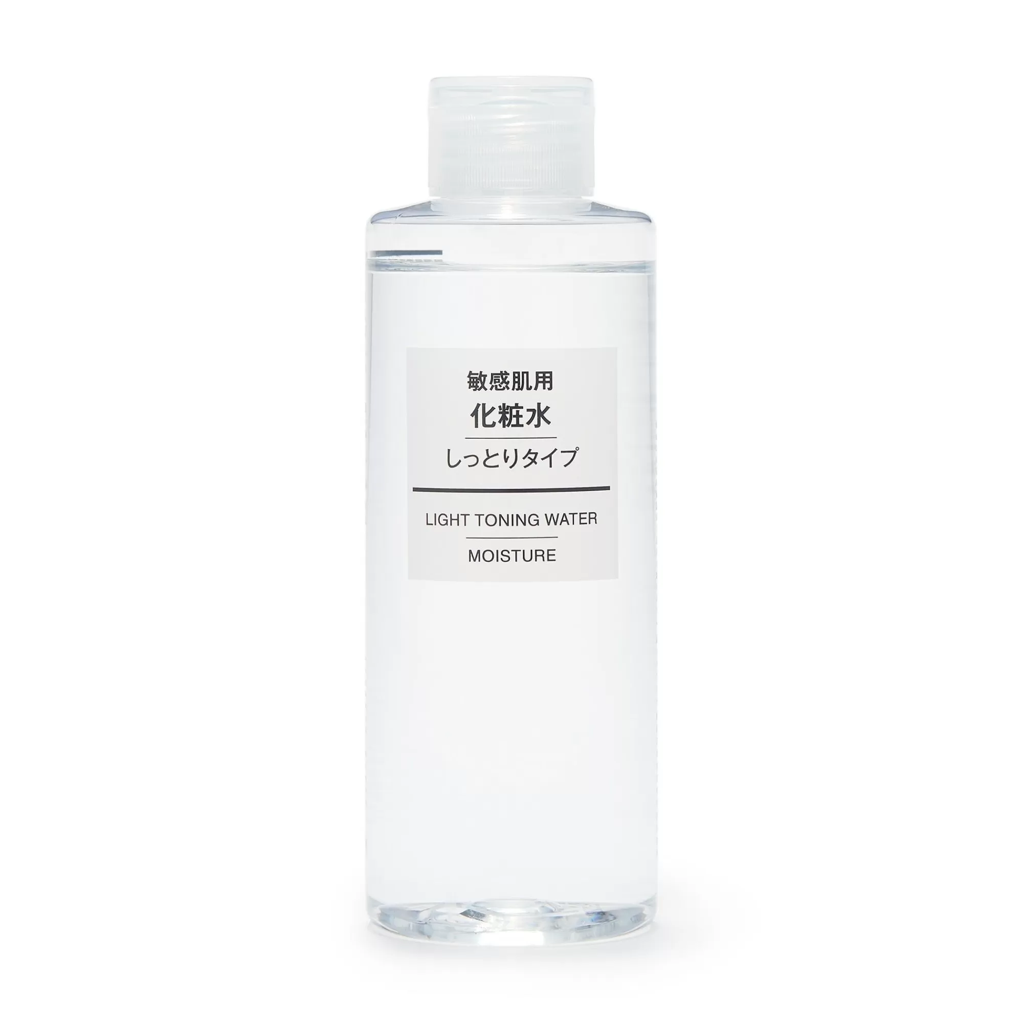 MUJI Sensitive Skin Toning Water - Moisture - 200Ml Cheap