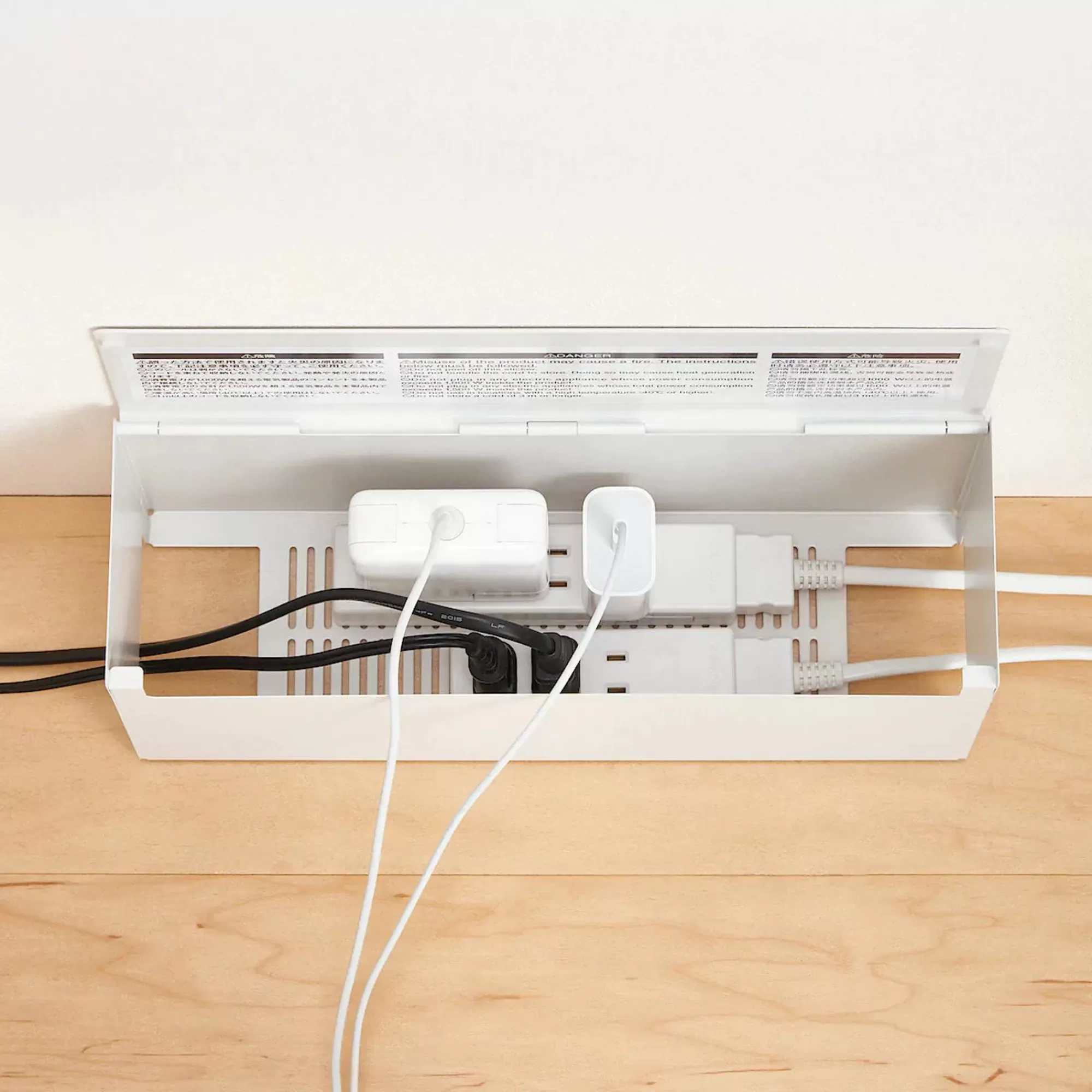 MUJI Steel Power Strip Storage Discount