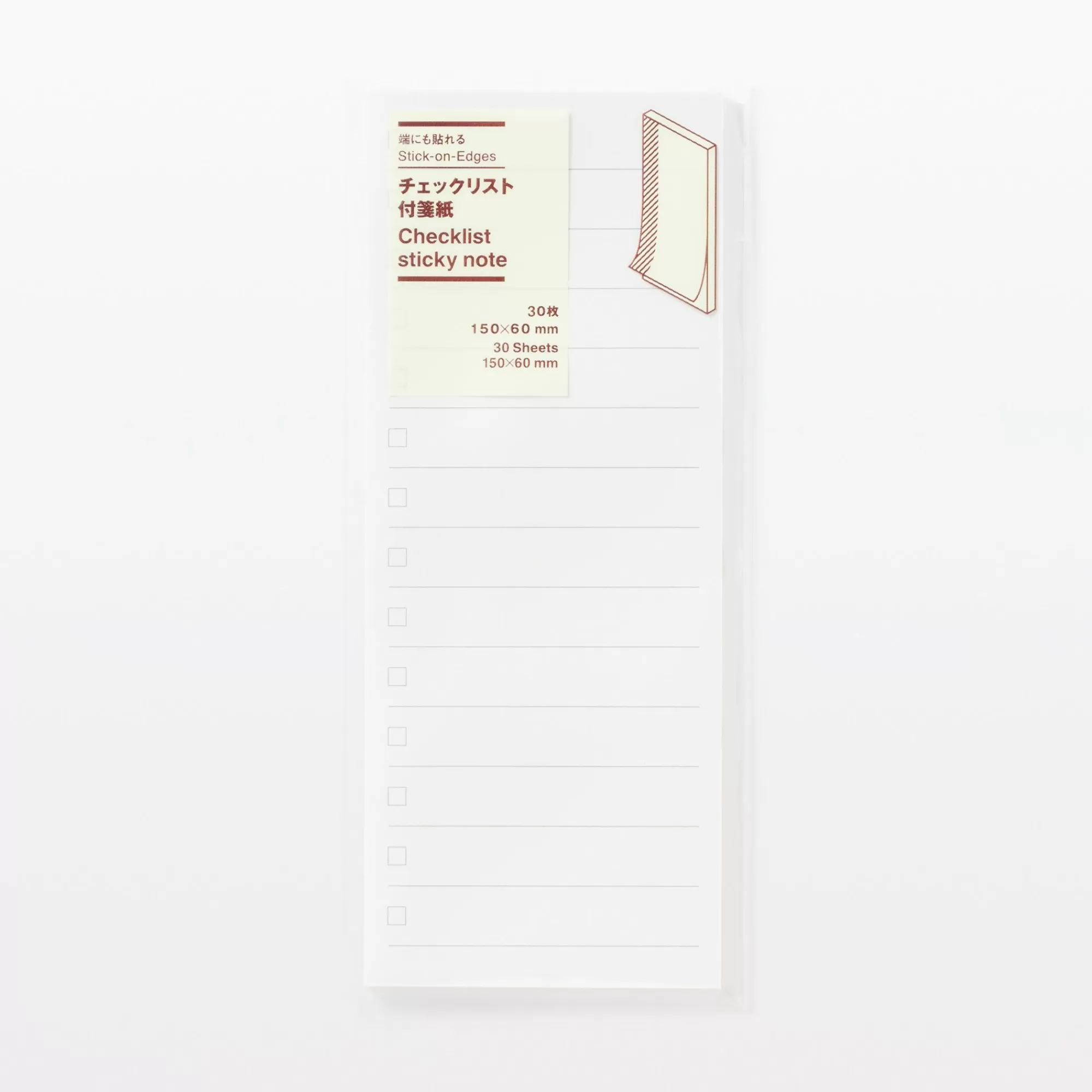 MUJI Stick-On-Edges Checklist Sticky Note Discount