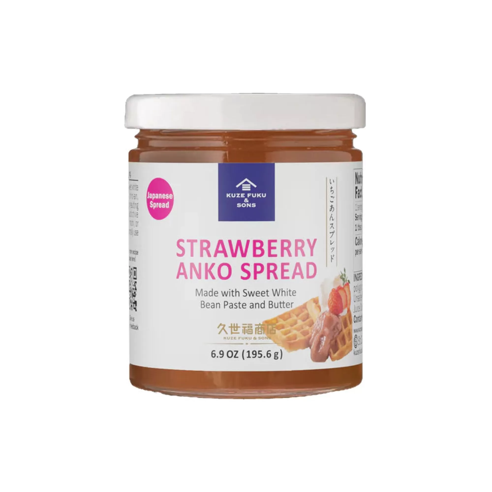 Kuze Fuku Strawberry Anko Spread Outlet