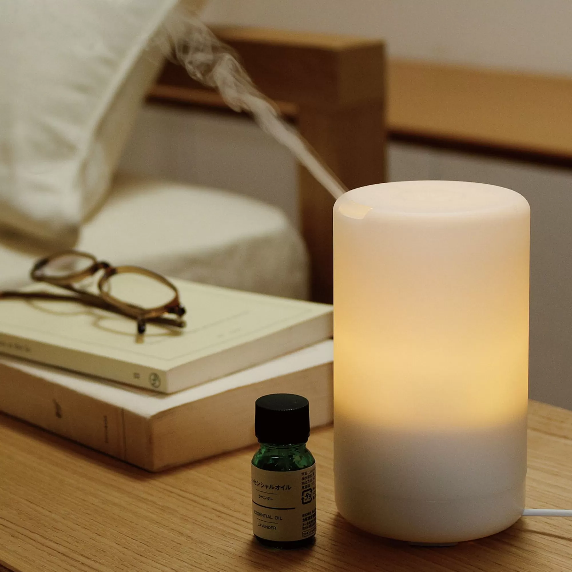 MUJI Ultrasonic Aroma Diffuser 3 Oz Fashion