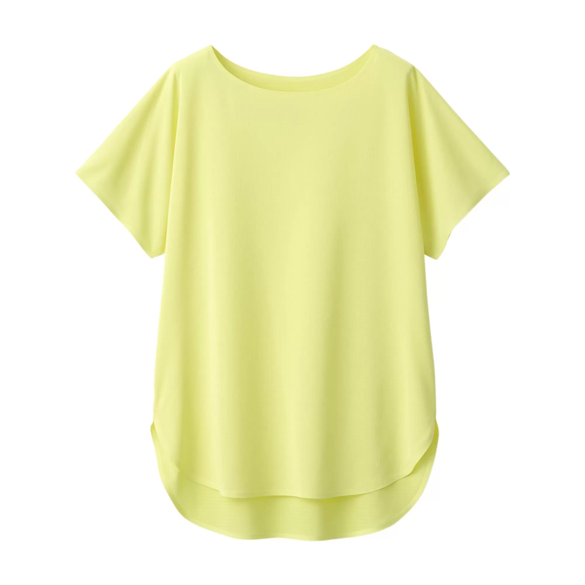 MUJI Women'S Cool Touch Boat Neck Short Sleeve T-Shirt Best