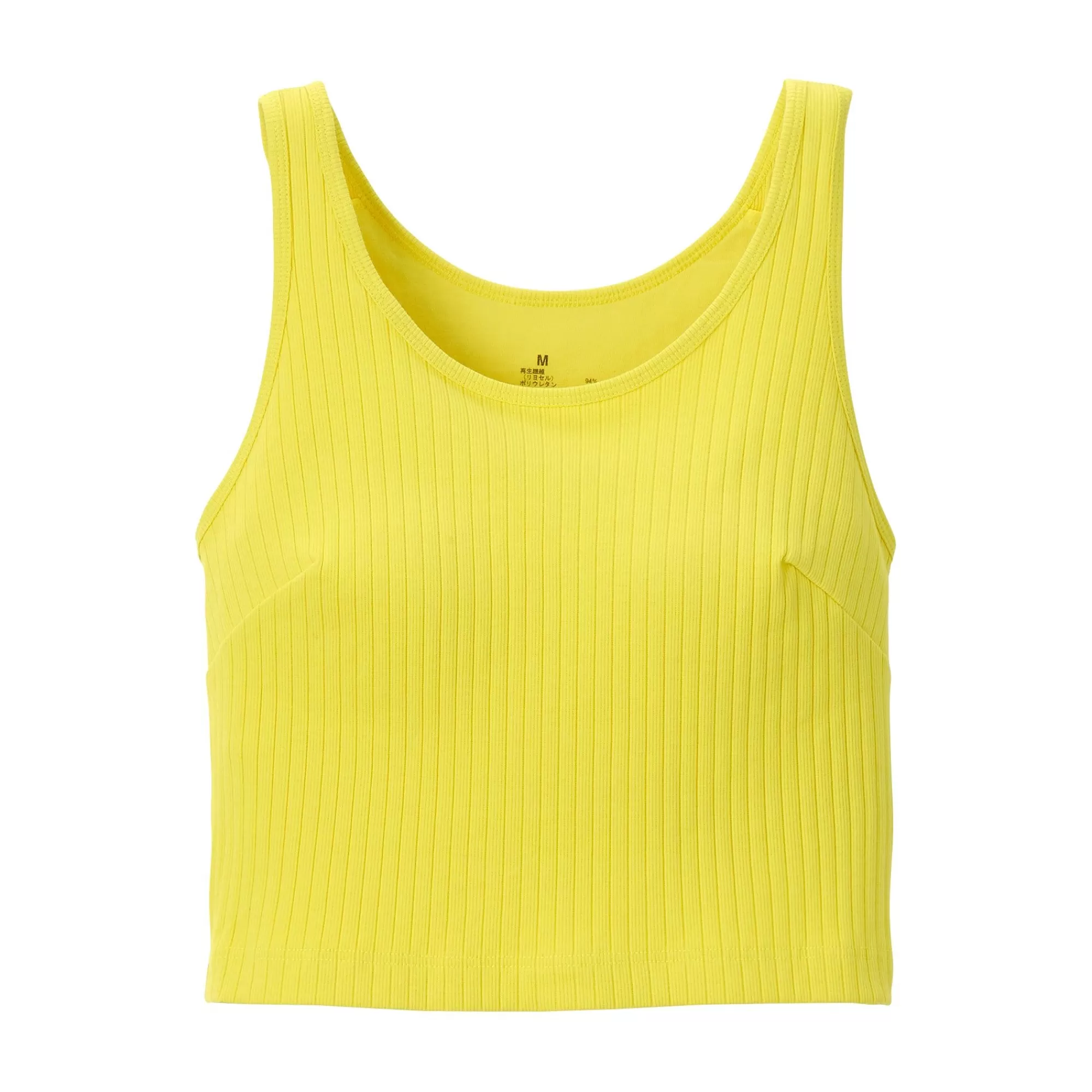 MUJI Women'S Cotton Stretch Ribbed Short Tank Top With Bra Hot