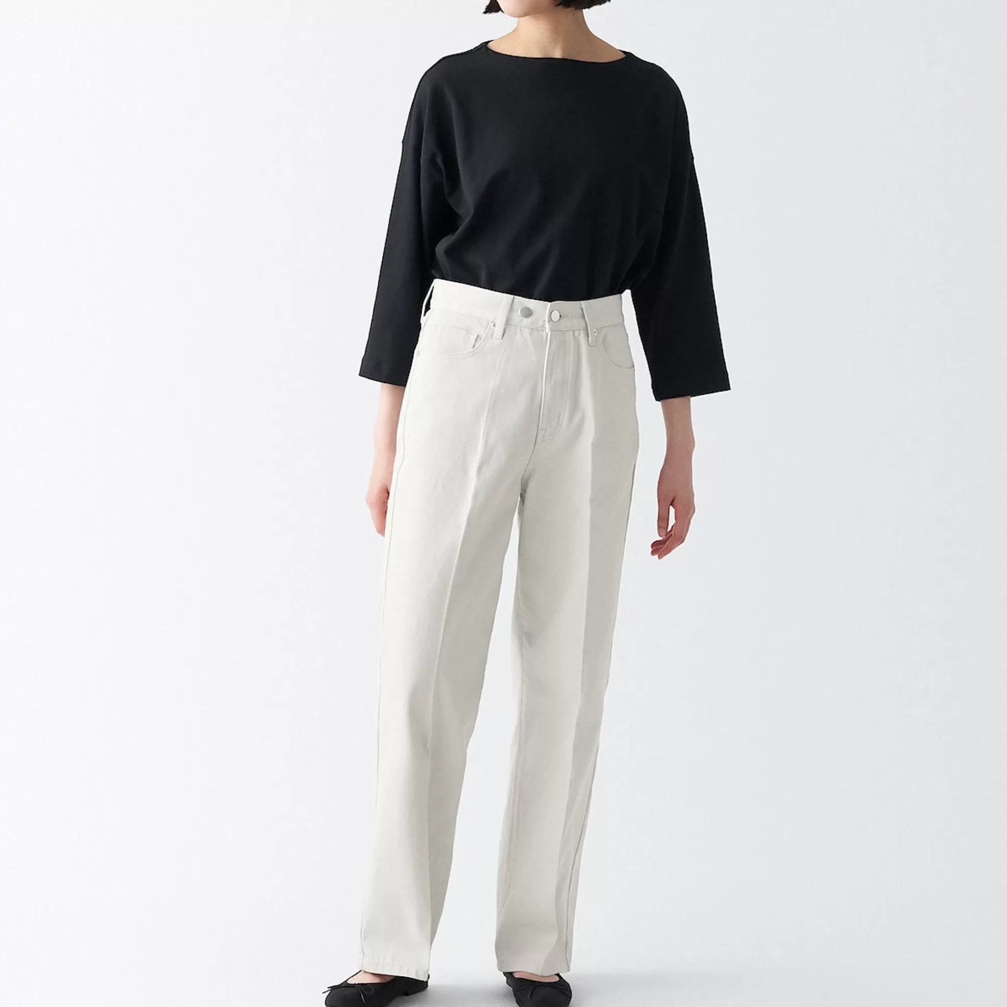 MUJI Women'S Denim Baggy Pants Sand Beige Online